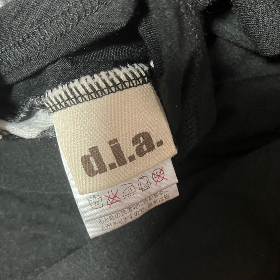 d.i.a. 오네갸루 지브라 체인 링 헤이세이깔 캐미솔 상품이미지6