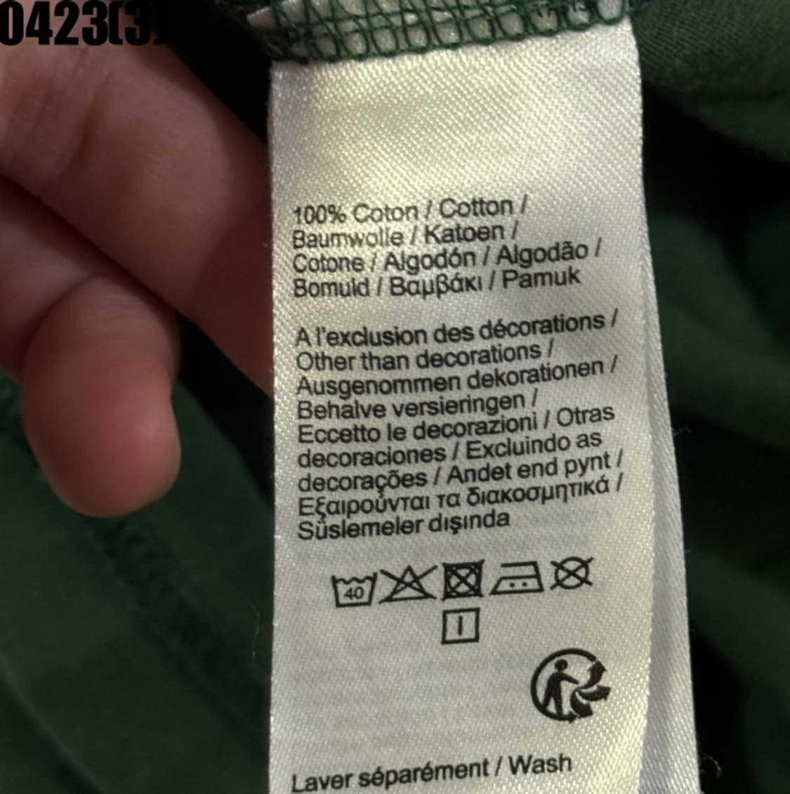 라코스테 반팔티셔츠 상품이미지4