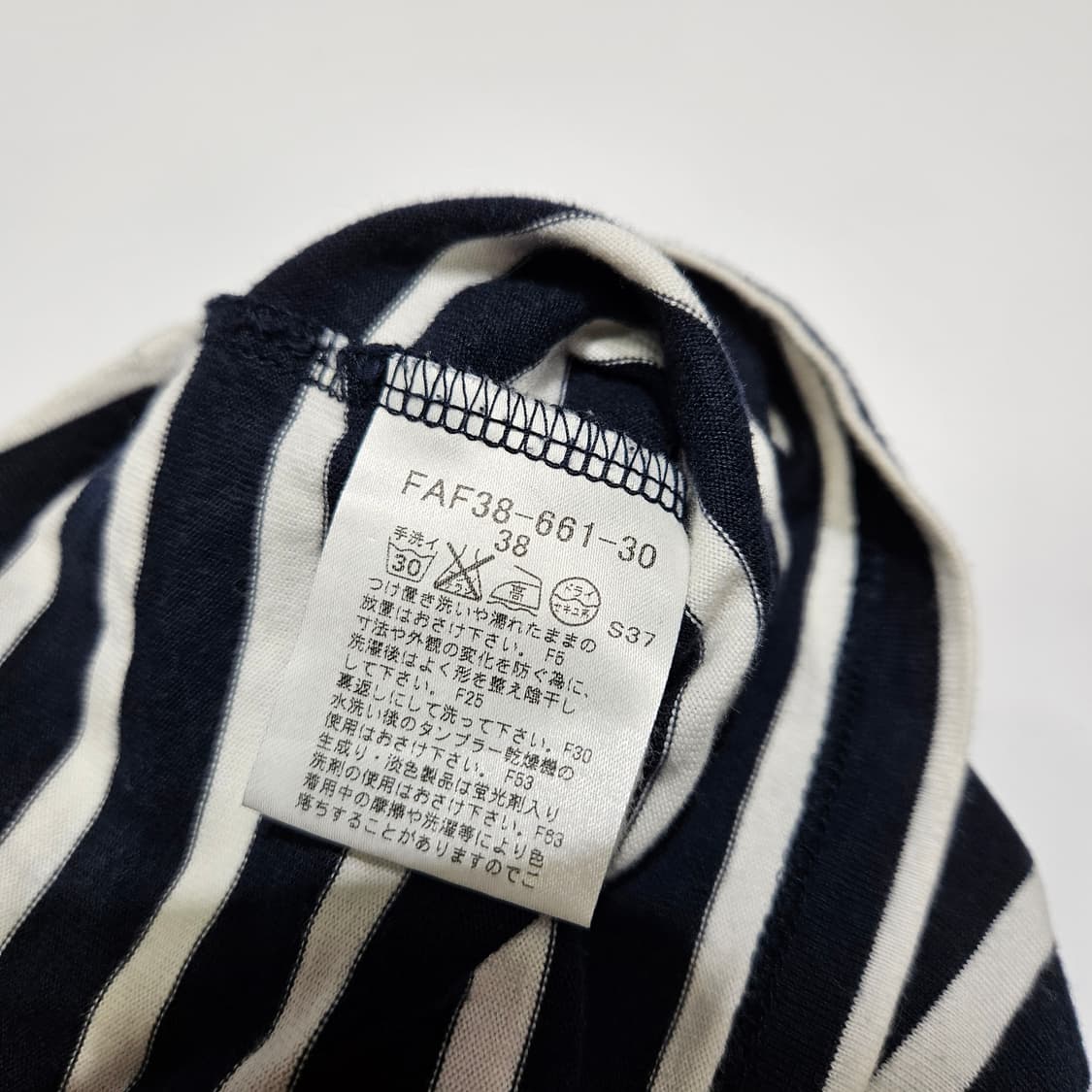 버버리 반팔 티셔츠[38] 상품이미지5