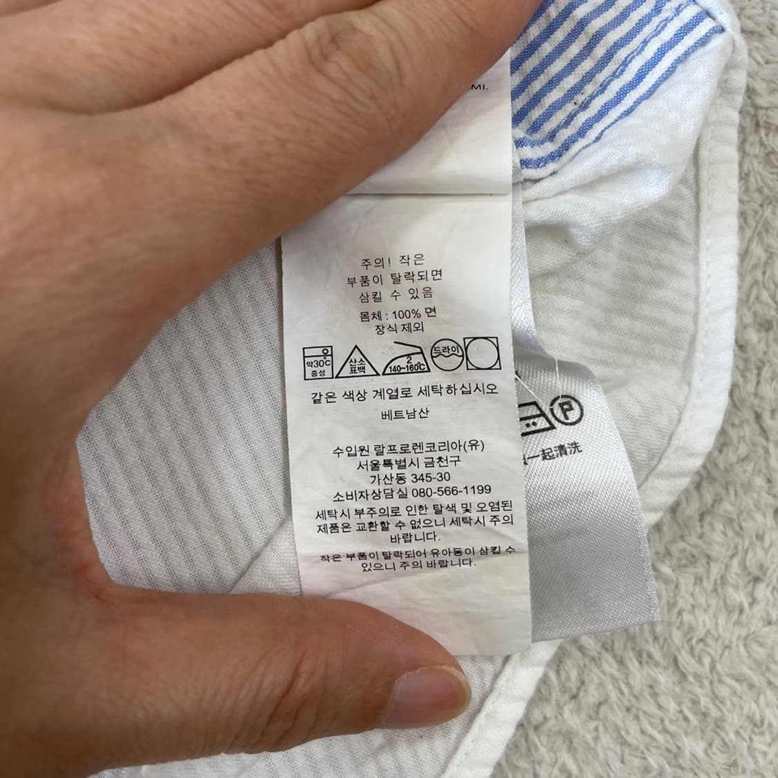 M 폴로 시어서커 클래식핏 셔츠 상품이미지7