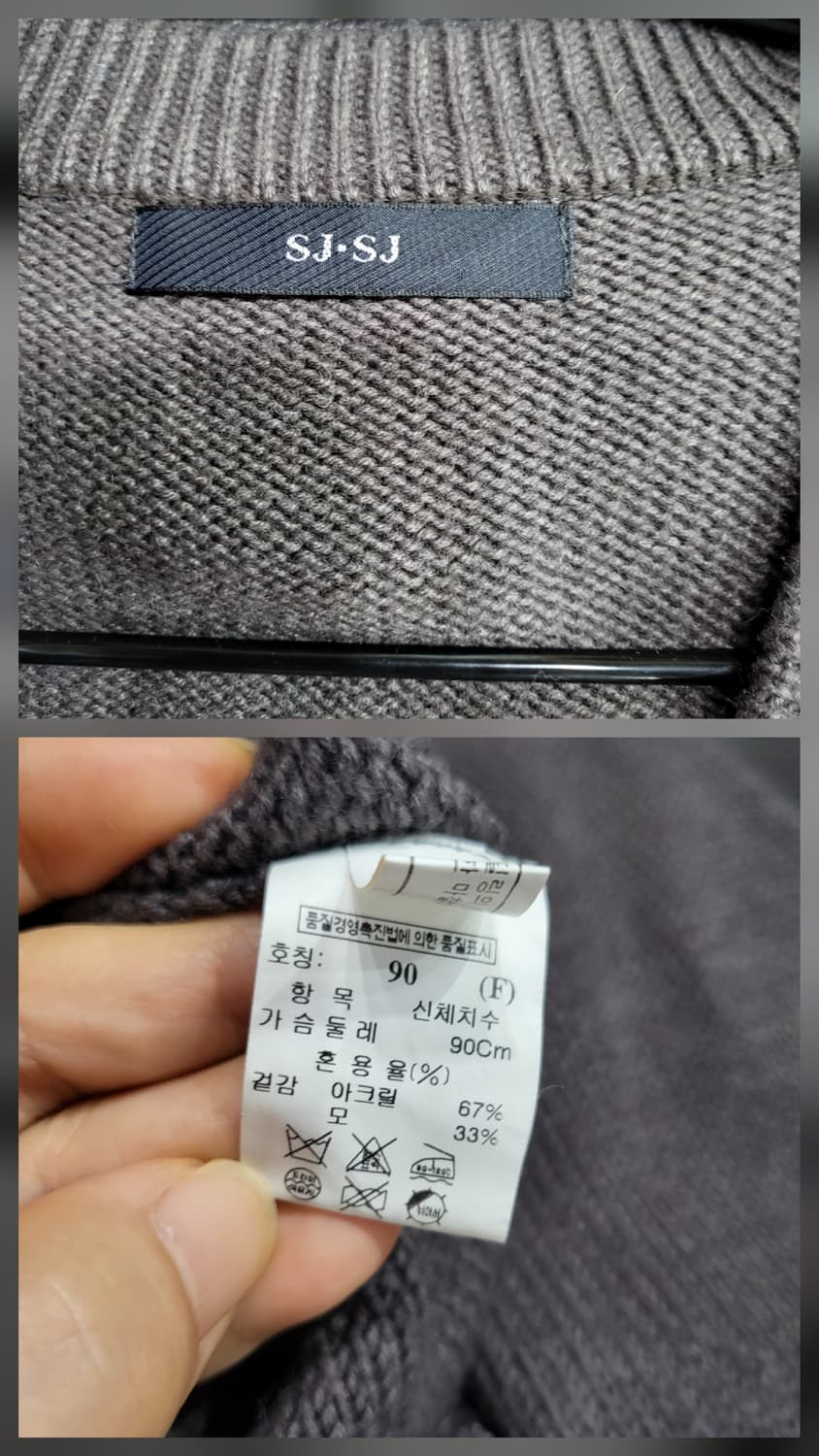 sjsj 니트 상품이미지6