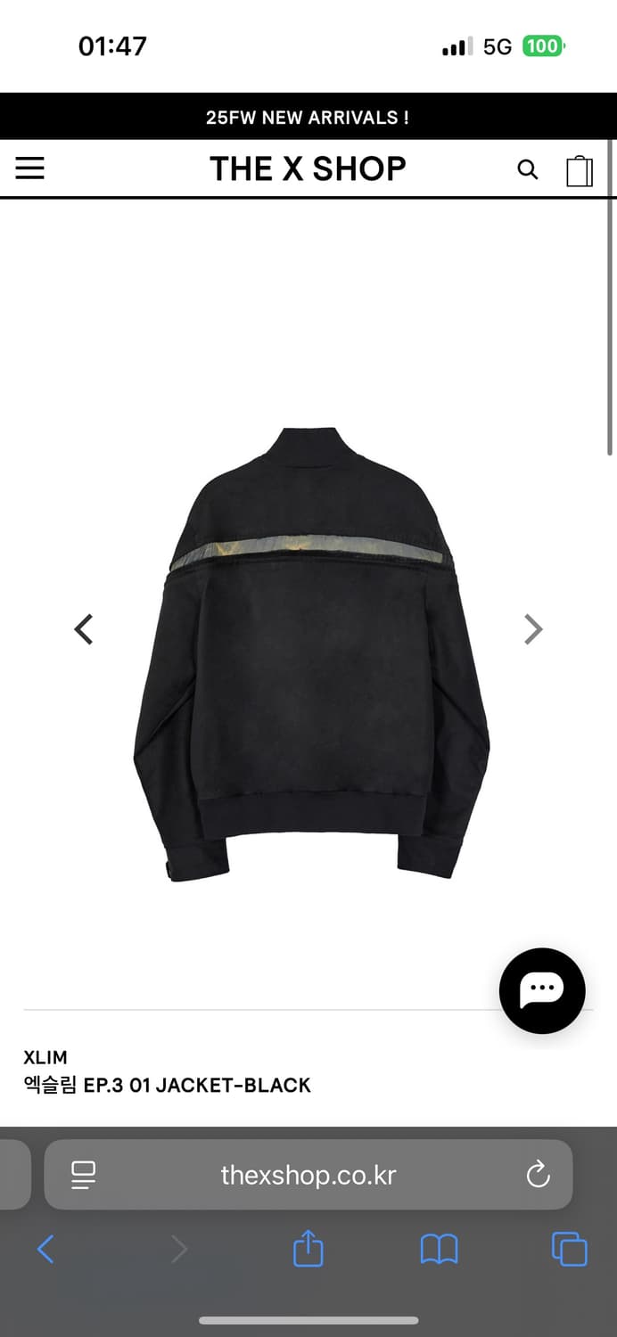 엑슬림 xlim ep3 01 jacket black (1) 상품이미지7