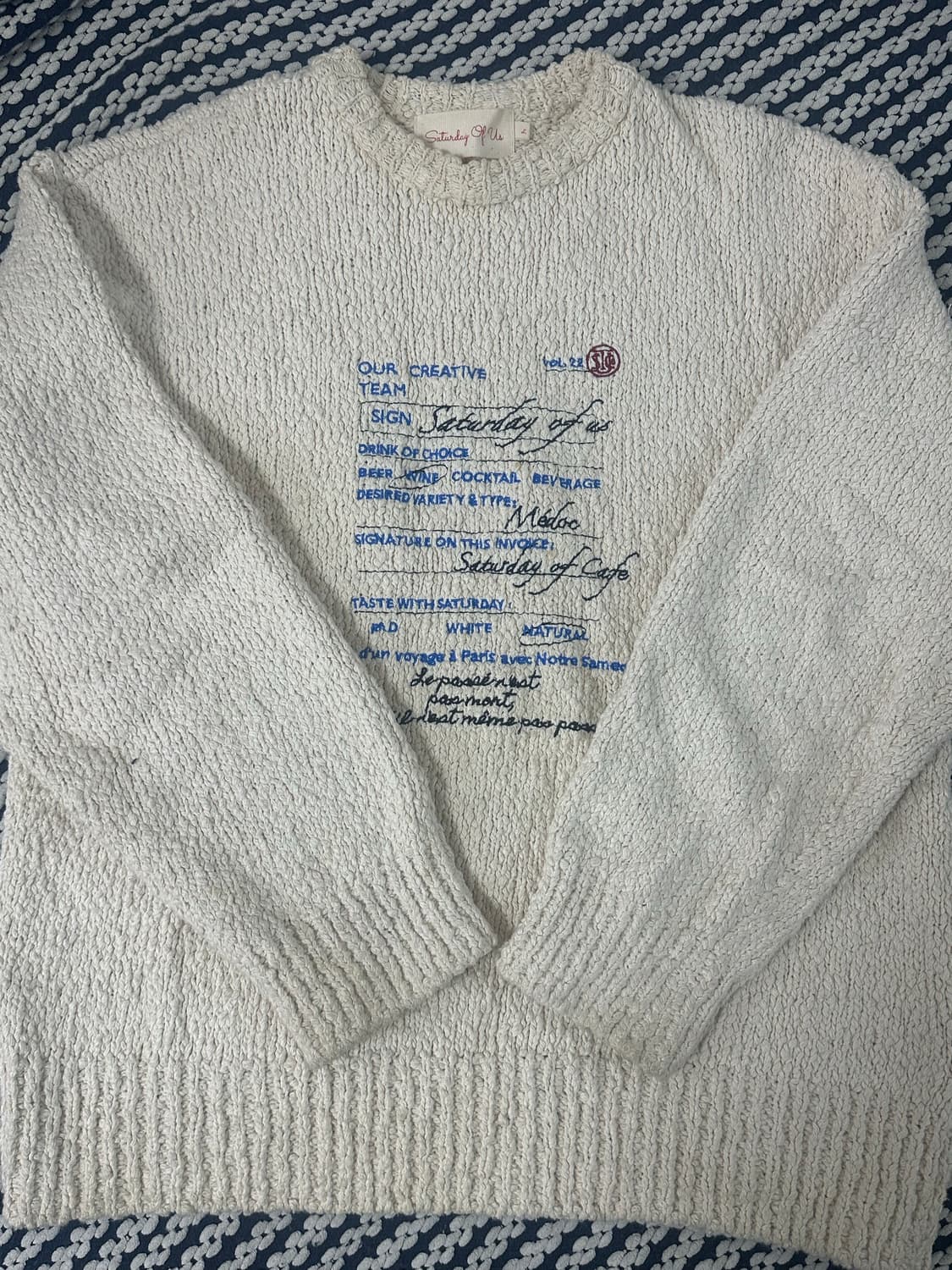 Stu 영수증 니트 (L) 상품이미지2