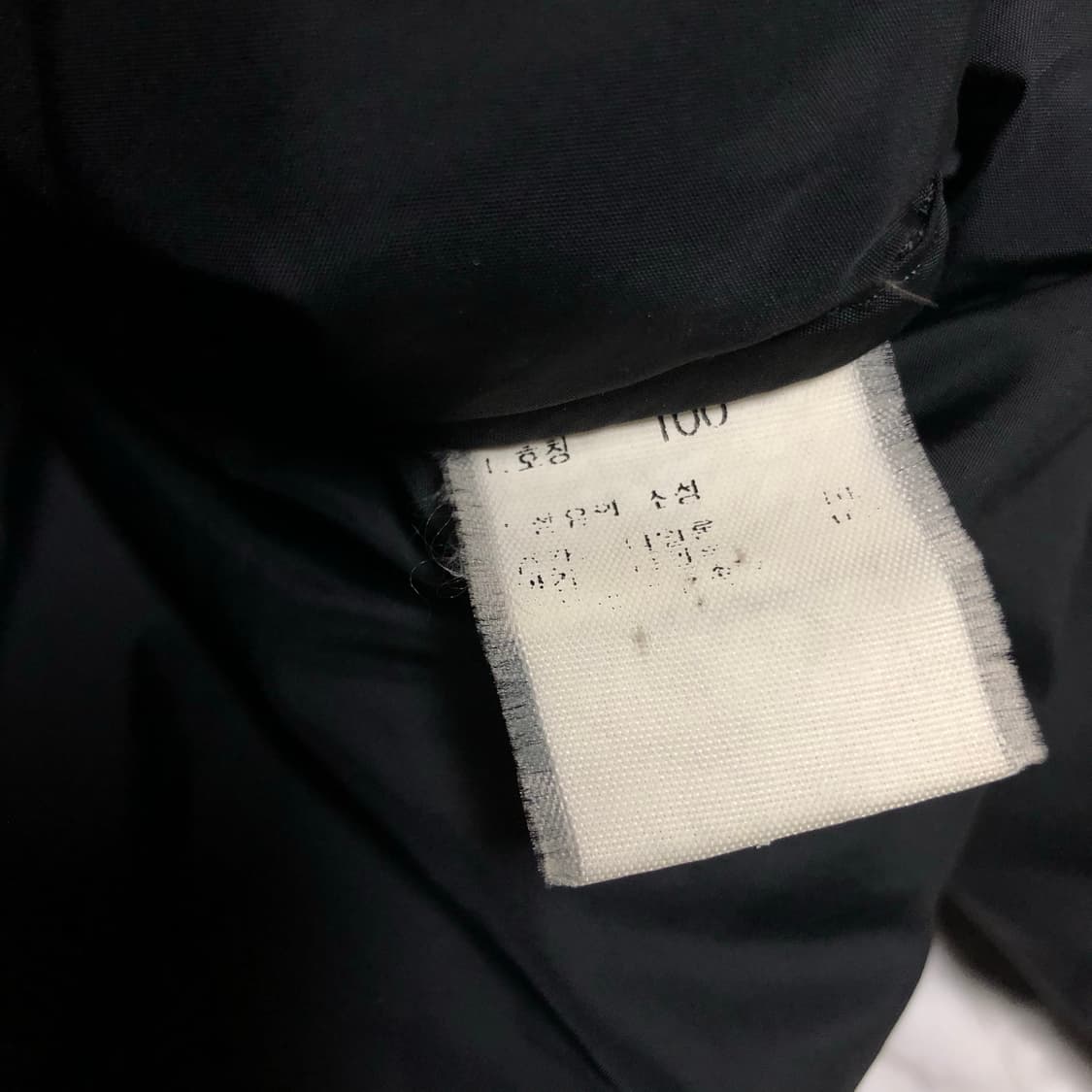 노스페이스 눕시 패딩 700 남성용 자켓 상품이미지5