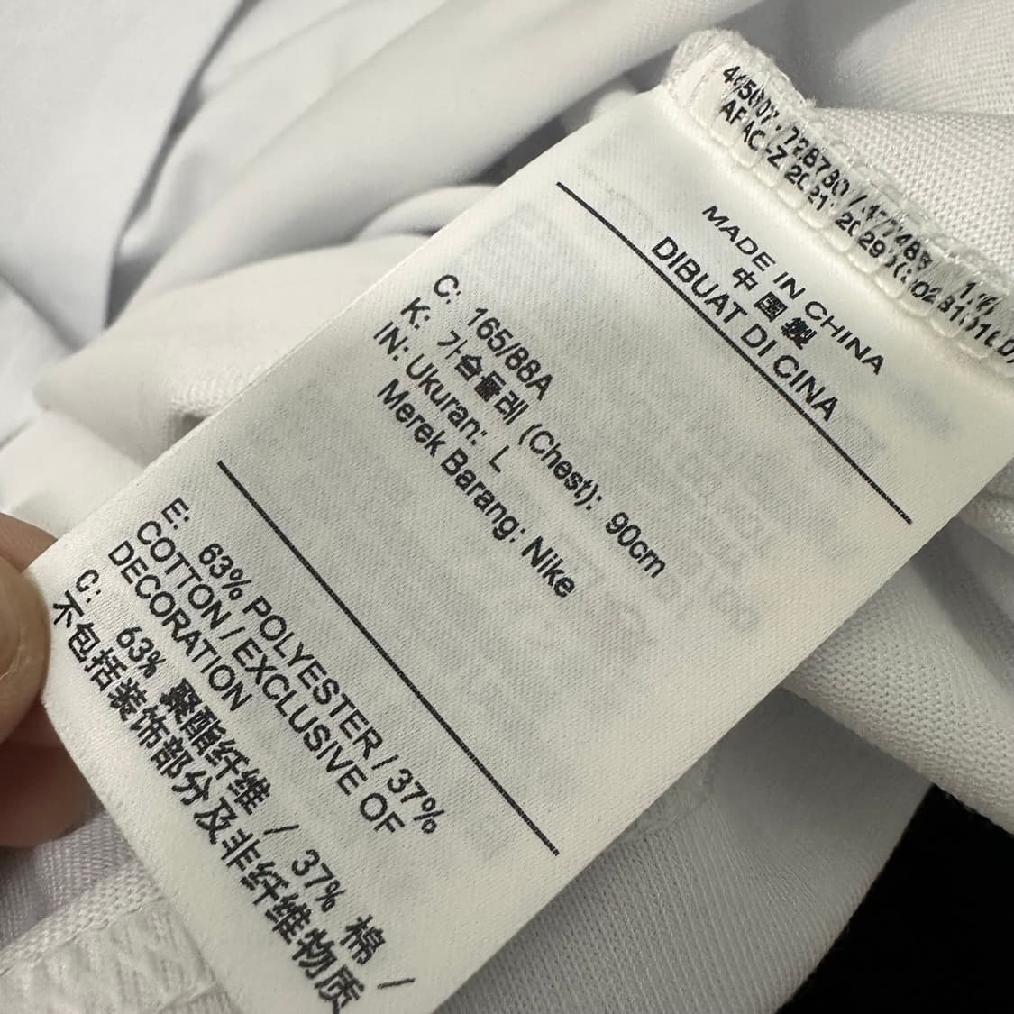 NIKE ACG 나이키 반팔티셔츠 화이트 L 상품이미지8