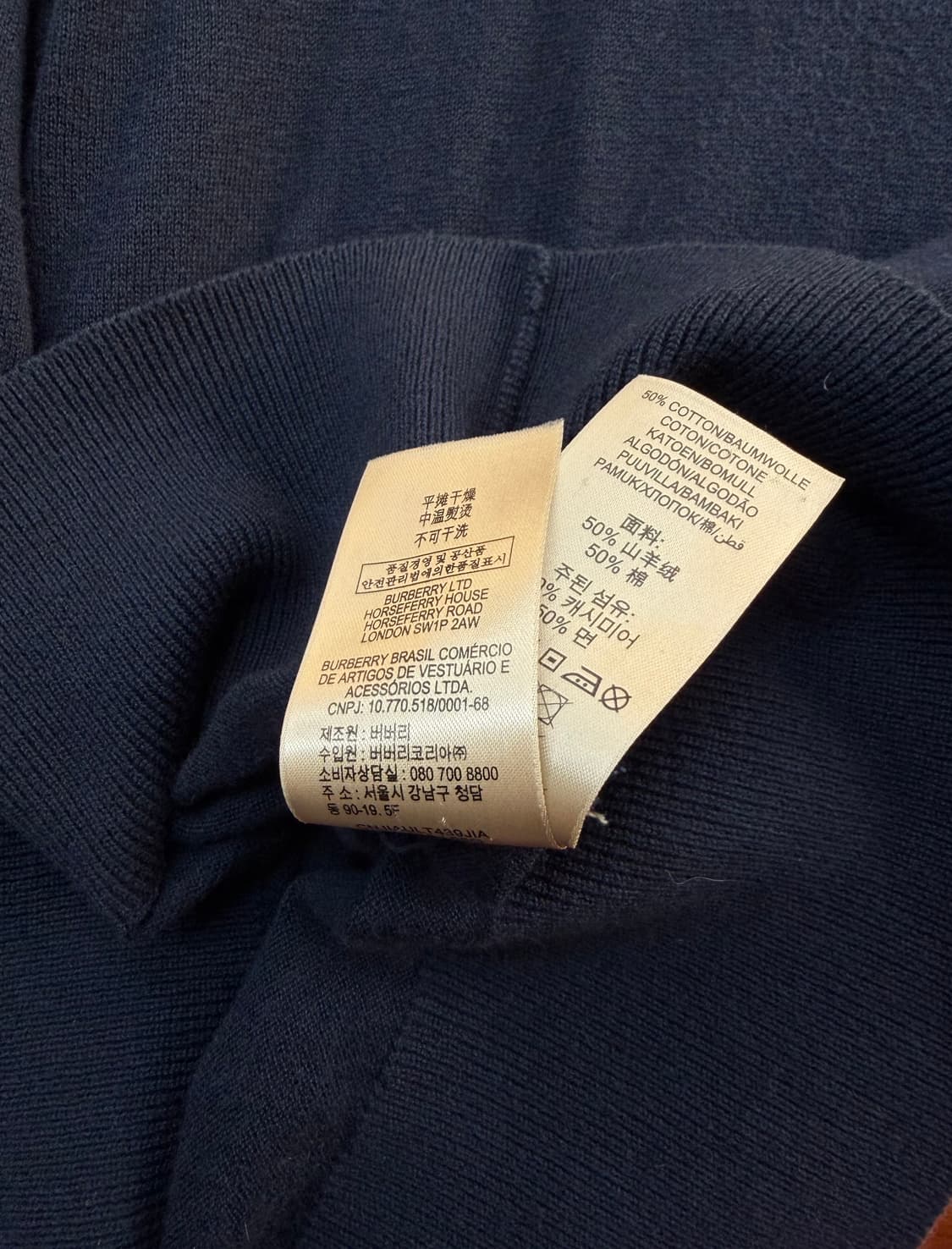 M/ 버버리 캐시미어 블랜딩 니트 상품이미지8