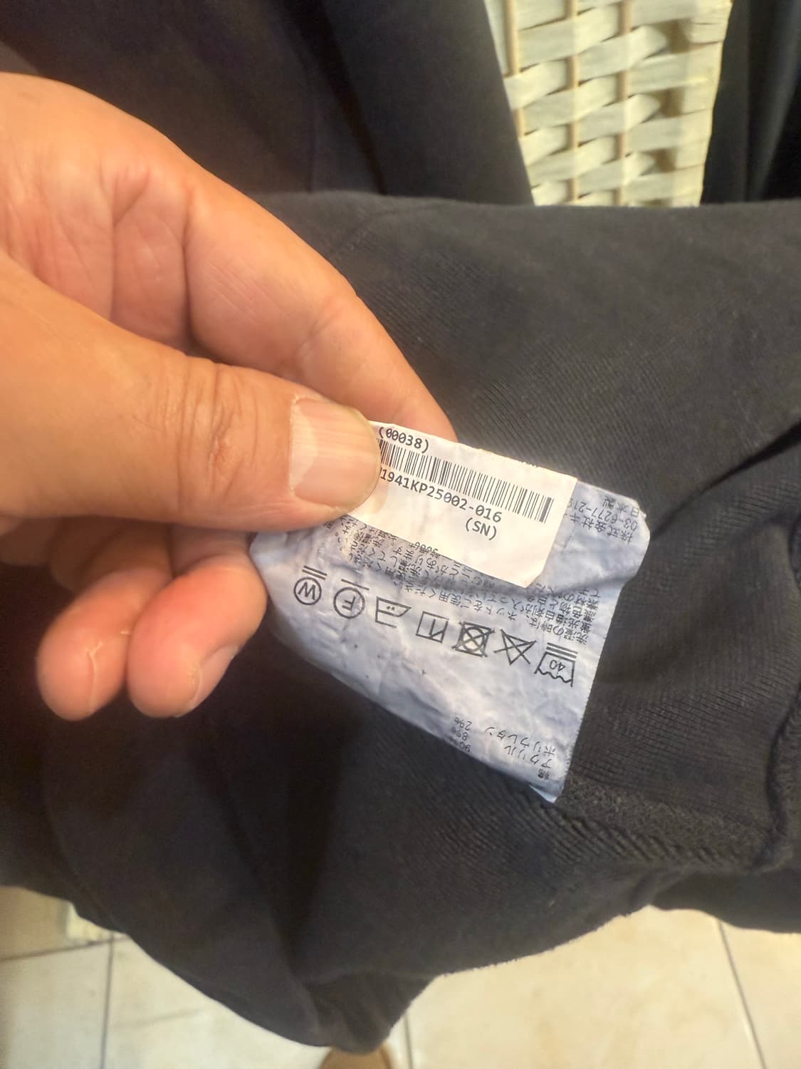 100-105/21ss 정품 캡틴선샤인 맨투맨 팝니다 상품이미지4