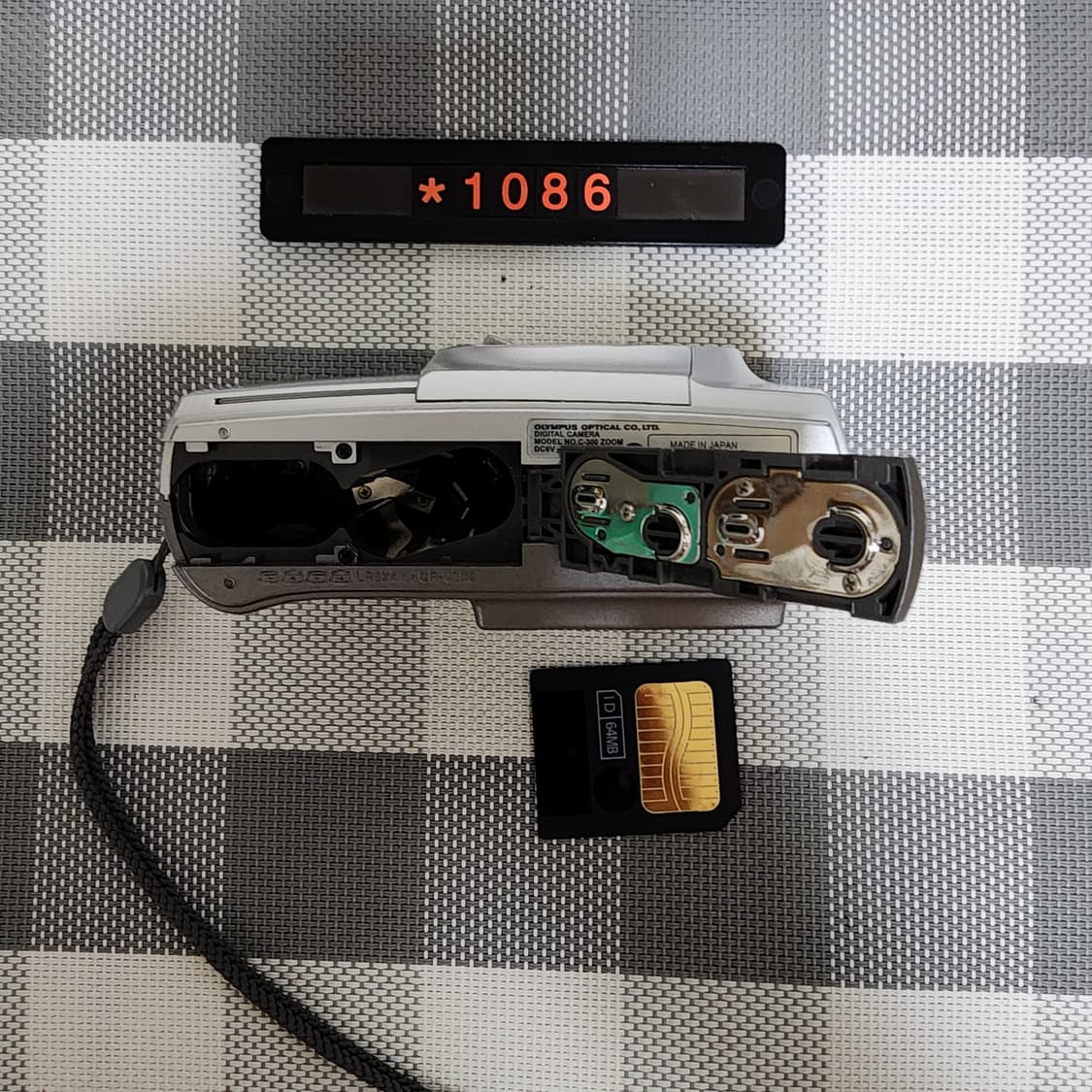 올림푸스 카메디아 C-300 줌 디지털카메라 AA건전지 상품이미지6