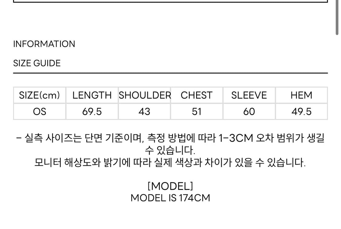 세릭 cerric 버튼 헨리넥 탑 블랙 os 상품이미지2