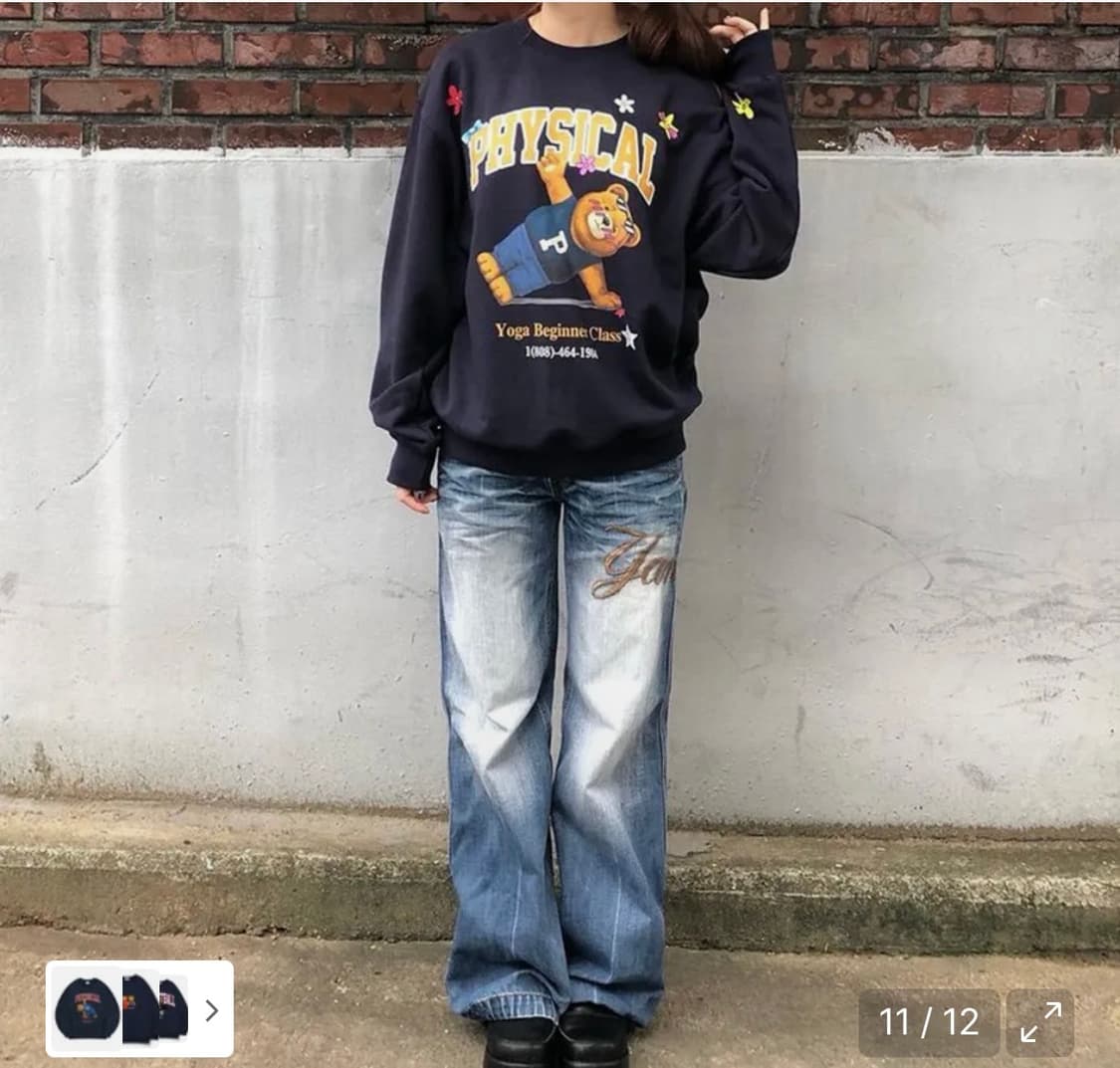 피지컬디파트먼트 맨투맨 새상품  상품이미지3