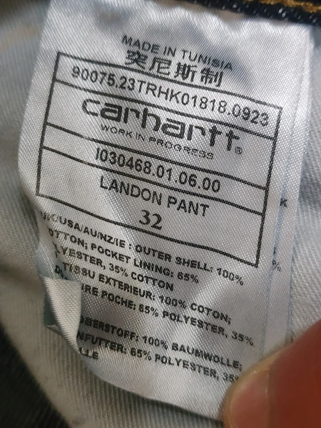 칼하트 랜든팬츠 23ss 상품이미지2