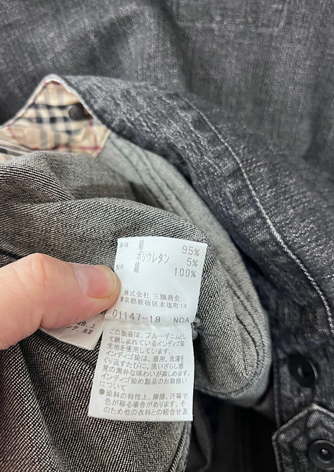 BURBERRY  상품이미지9