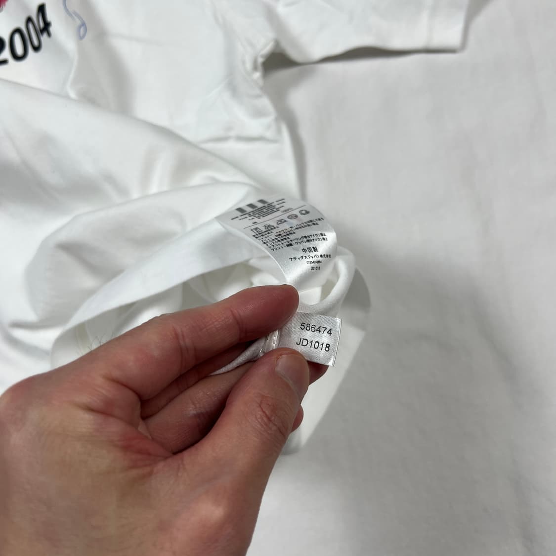 데드스탁 아디다스 adidas 프린트 반팔티 상품이미지9