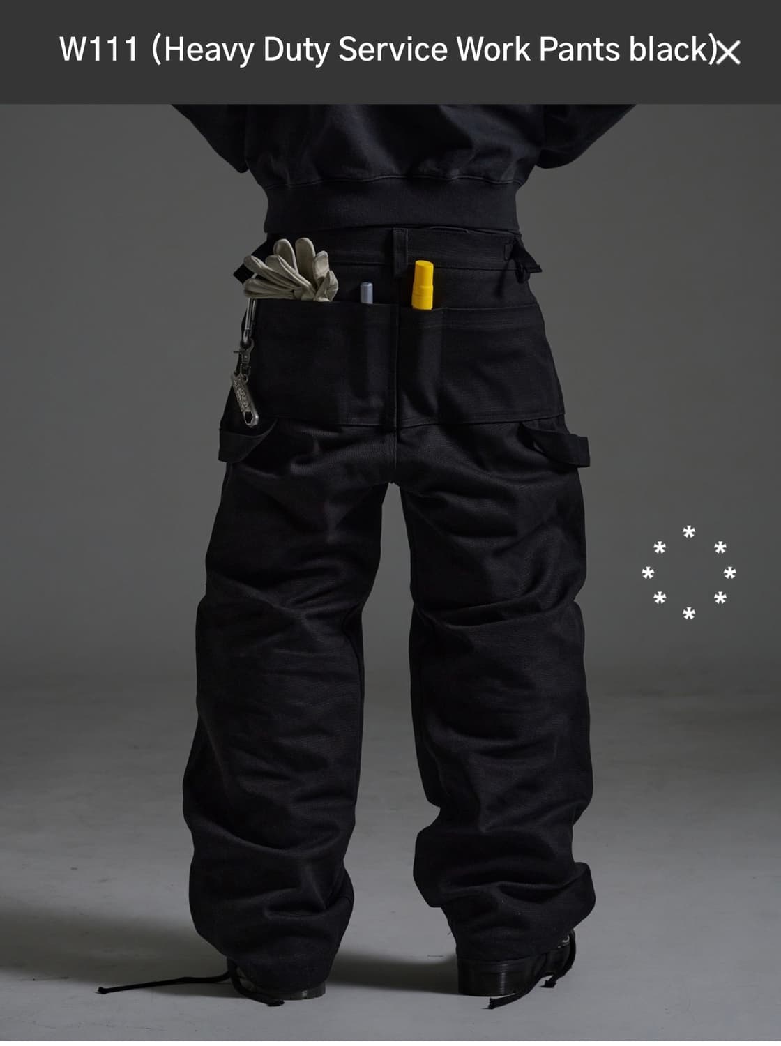 wapworks w111 헤비 듀티 워크 팬츠 블랙 상품이미지1