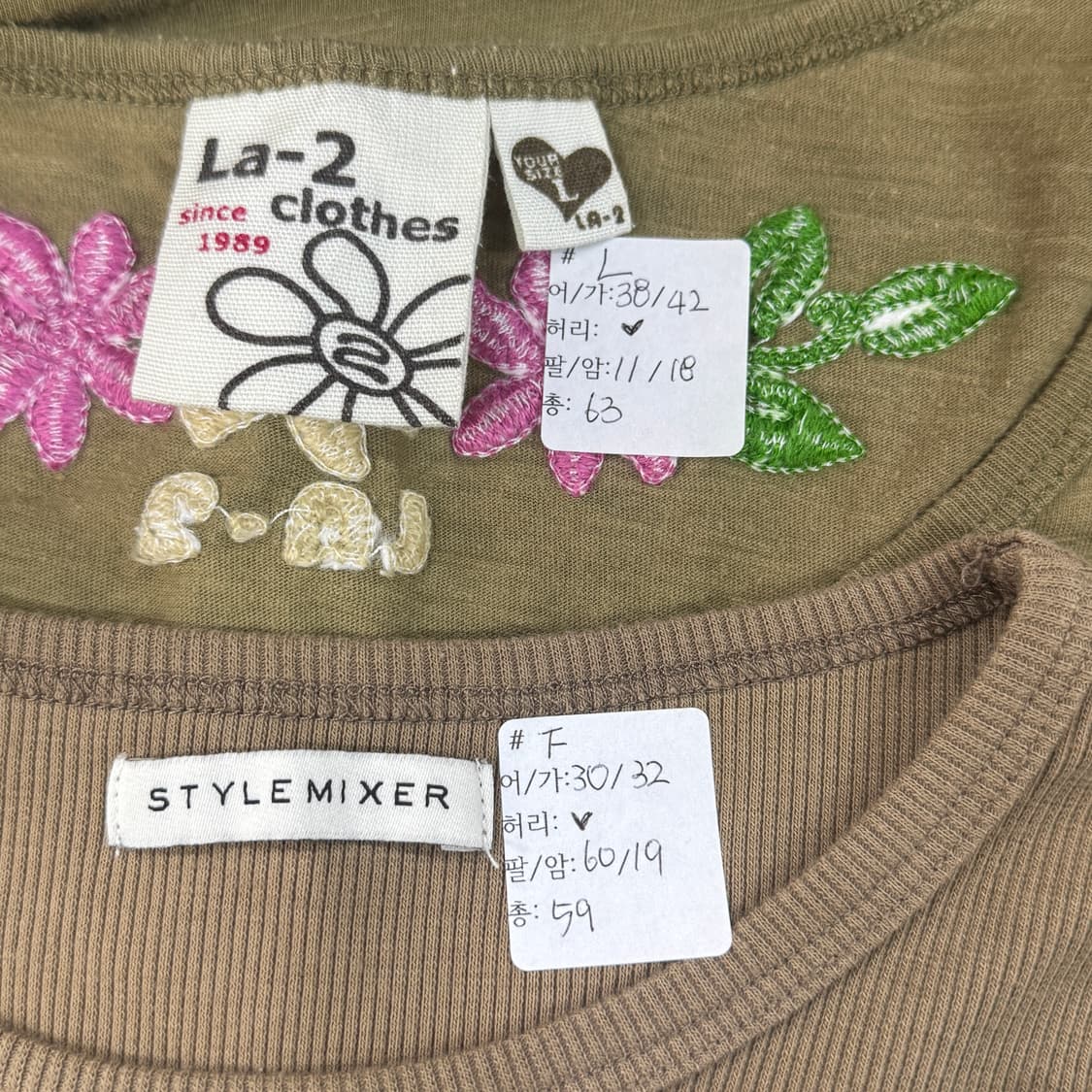 🪶하구미의 에스닉 레이어드 코디세트🪶 자수 히피 그런지 말차 일본 상품이미지2