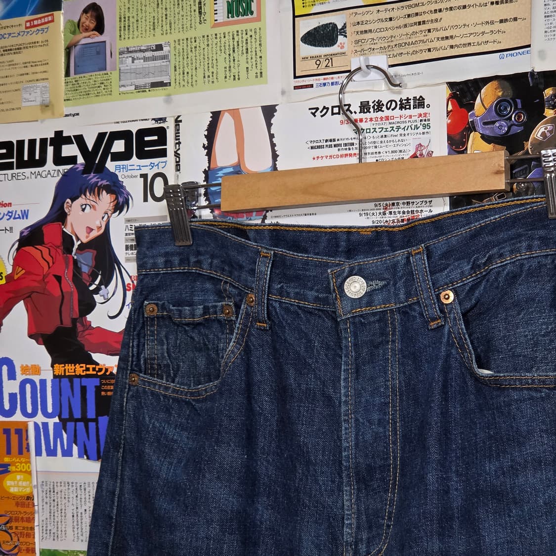 리바이스 일본판 501 진청 데님 팬츠 상품이미지6