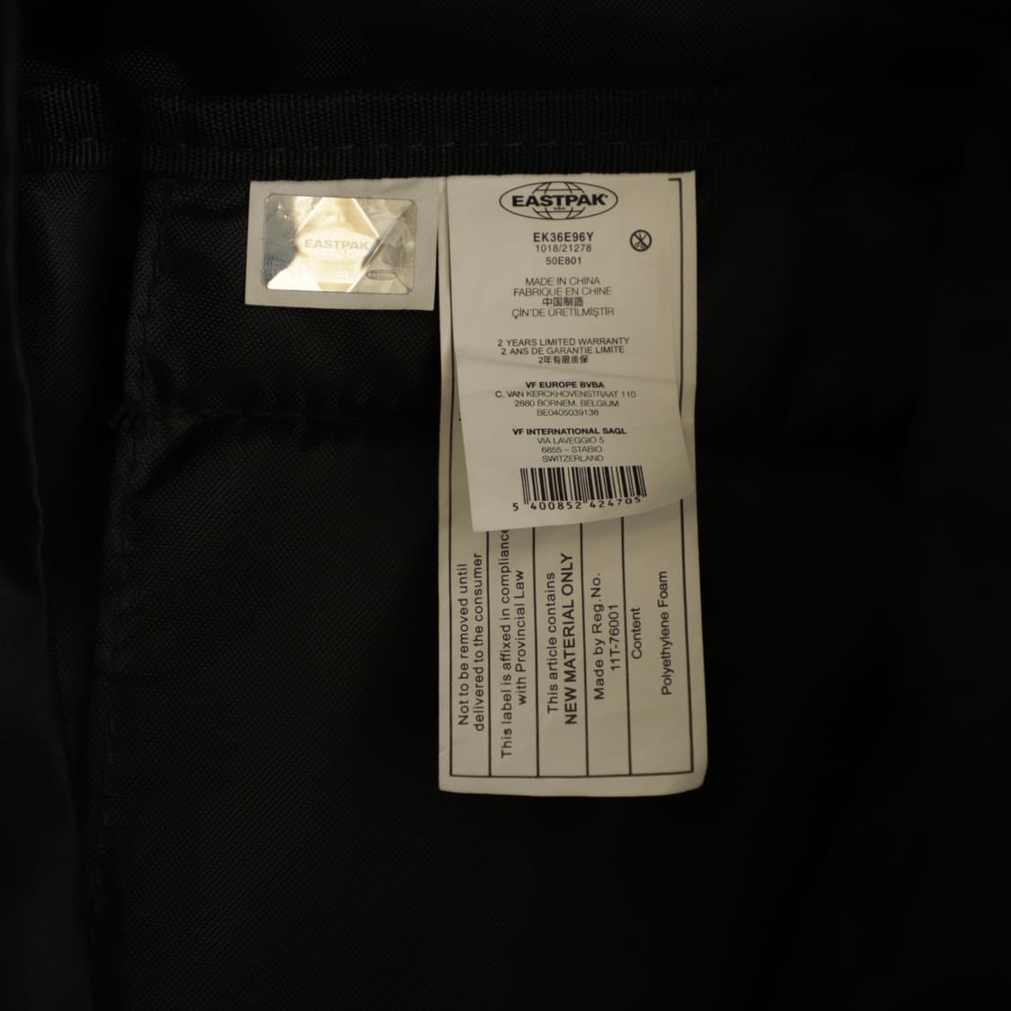 OS / Raf Simons x Eastpak 라프시몬스 이스트팩 포스터 상품이미지5