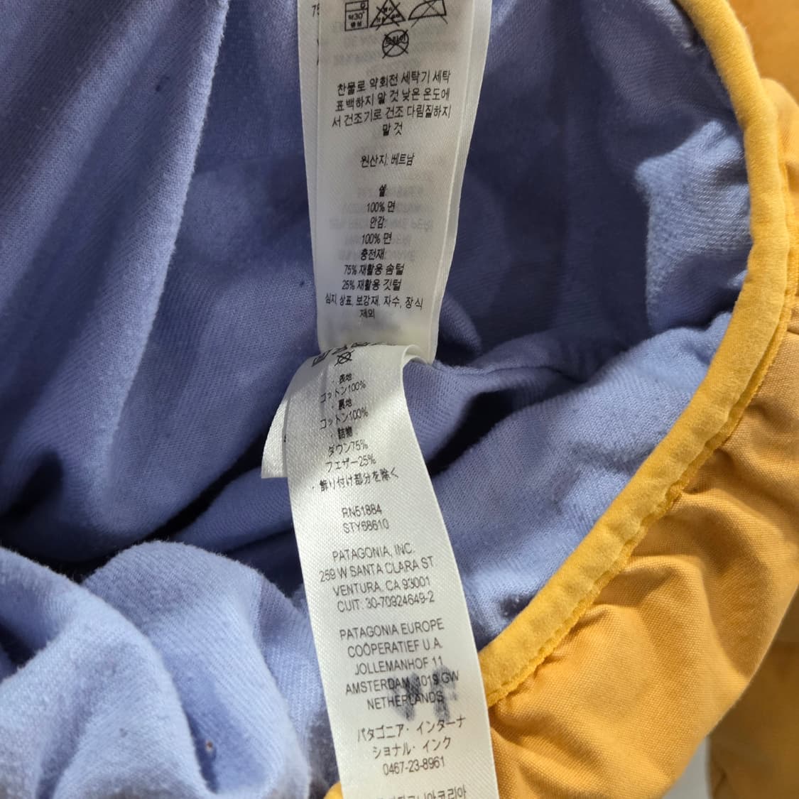 파타고니아 키즈 리사이클 다운 패딩 S/7/8 상품이미지4