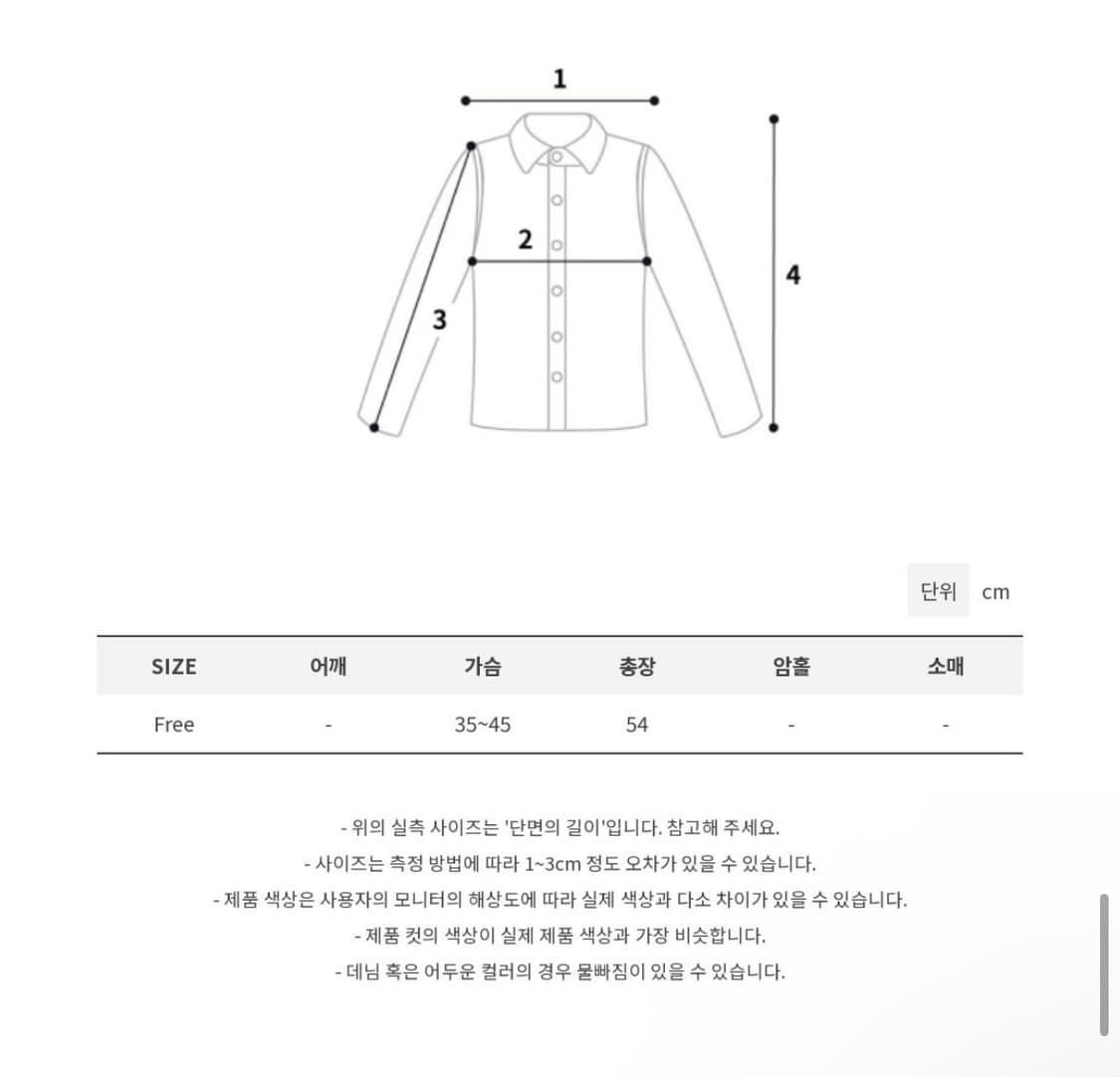 모래하우스) 마로 페이즐리 탑 NA F 상품이미지7