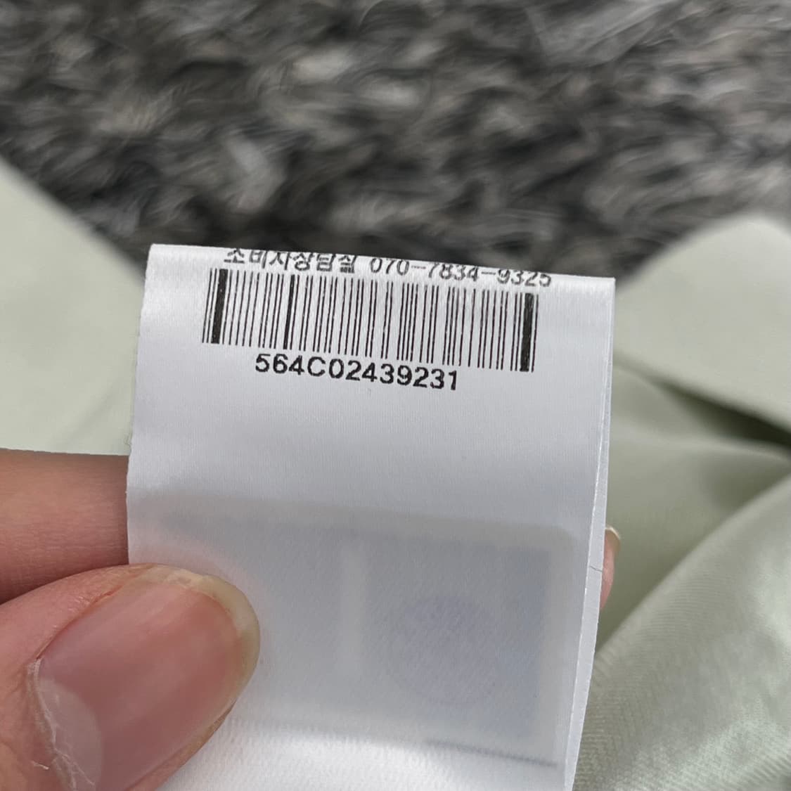 볼빅 여성 반집업 방풍 스웨터 (95) 상품이미지6