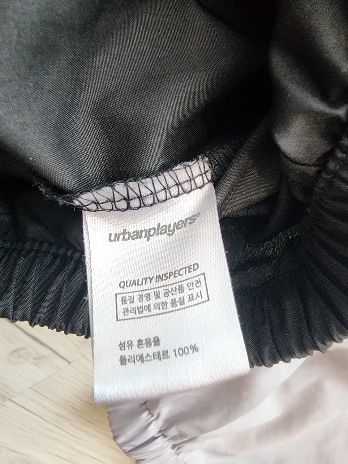 어반플레이어스 바람막이 자켓 팜 L(105~110)사이즈 런닝 자켓 점퍼 상품이미지5