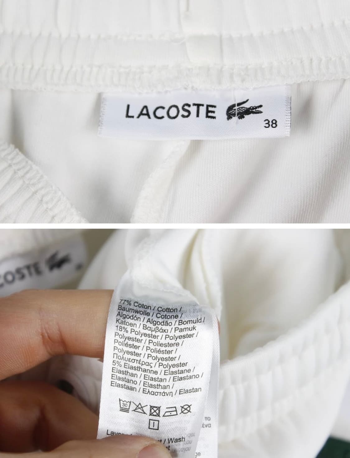 라코스테 반바지 쇼츠 팬츠 상품이미지4