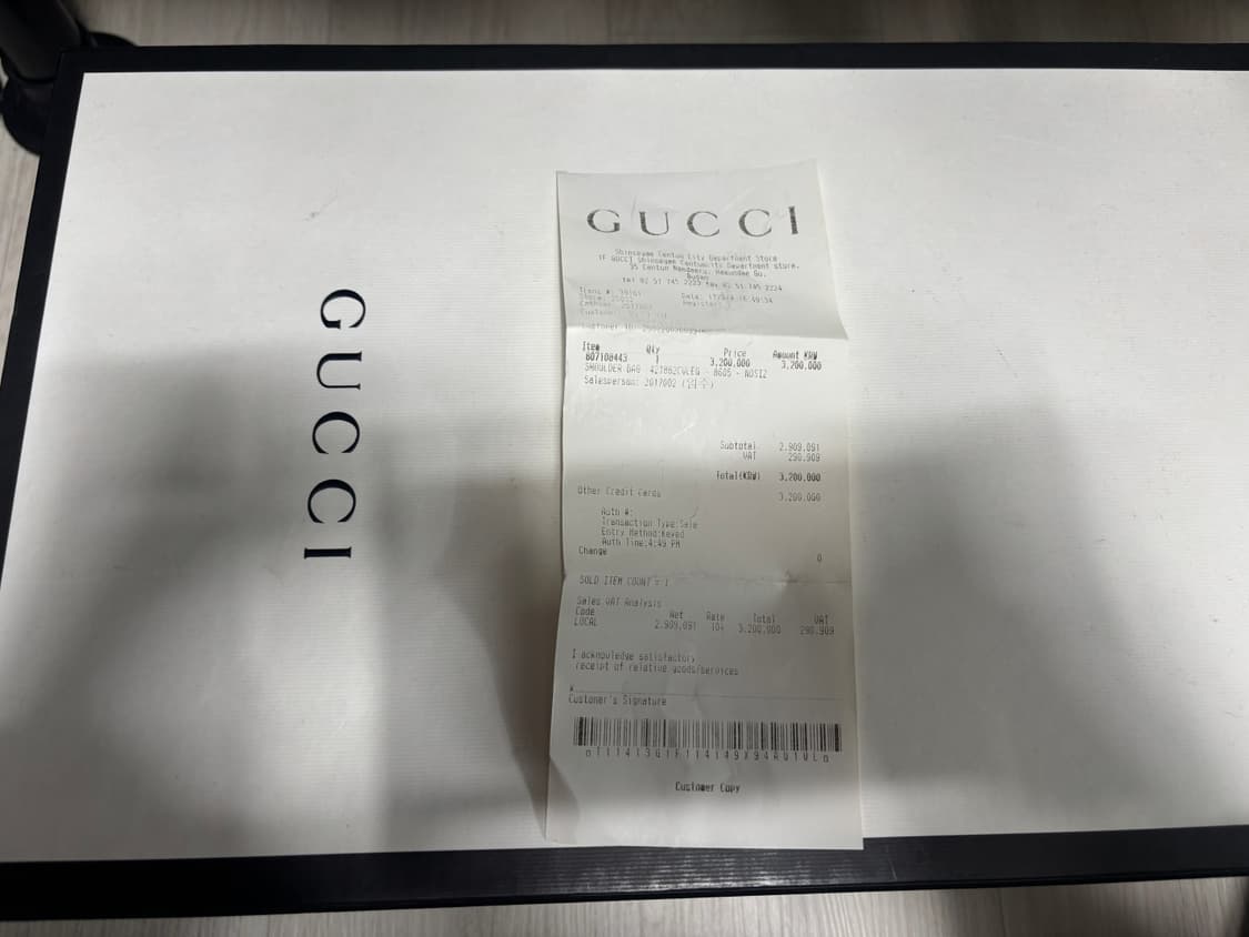 구찌 실비백 스몰 숄더백 상품이미지10