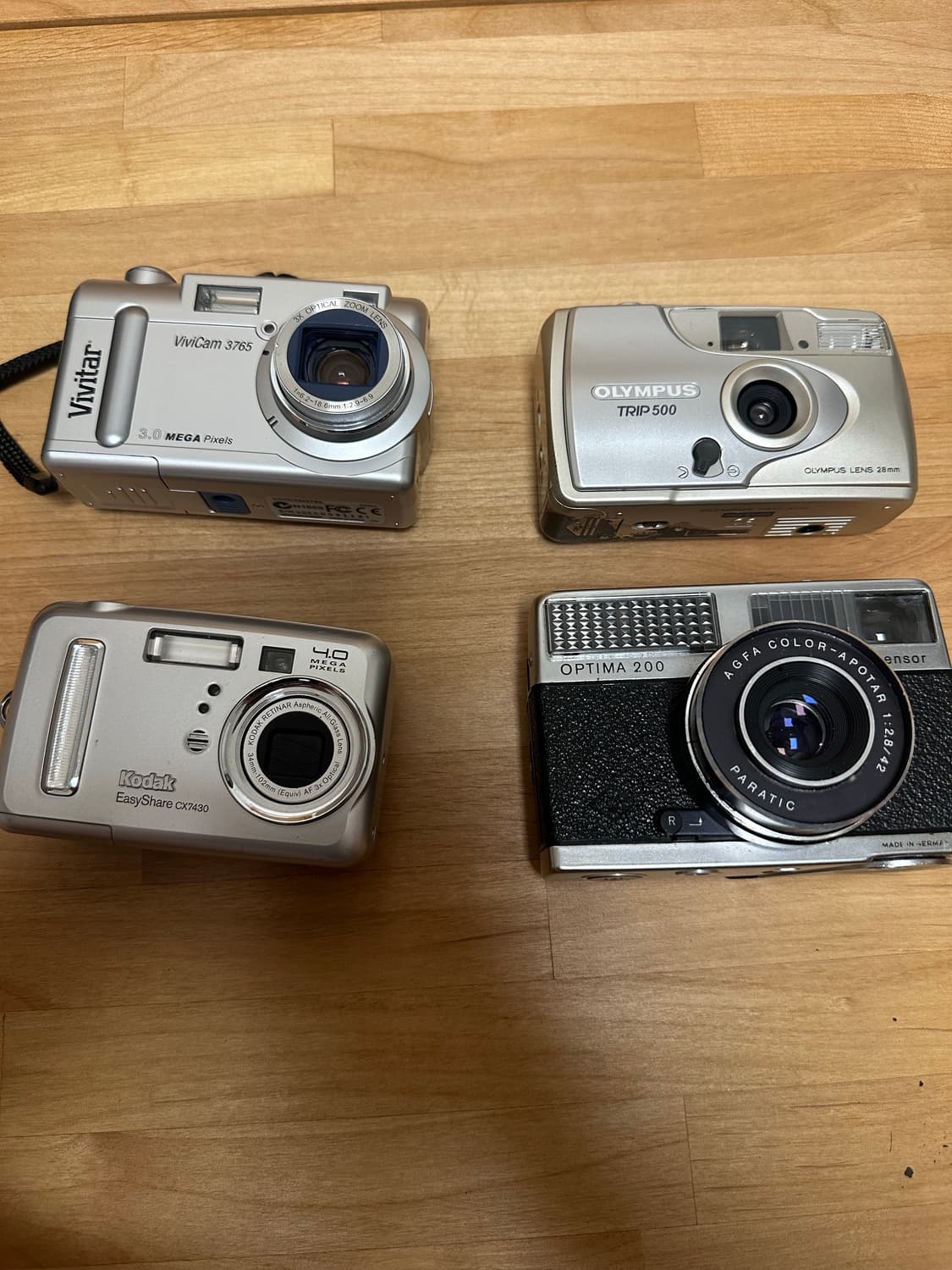구형 카메라 4대 일괄 상품이미지1