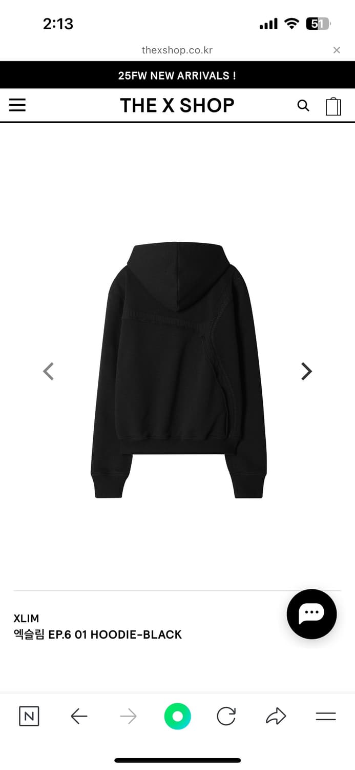 [L] 엑슬림 xlim ep6 01 Hoodie 후드 Black 상품이미지3