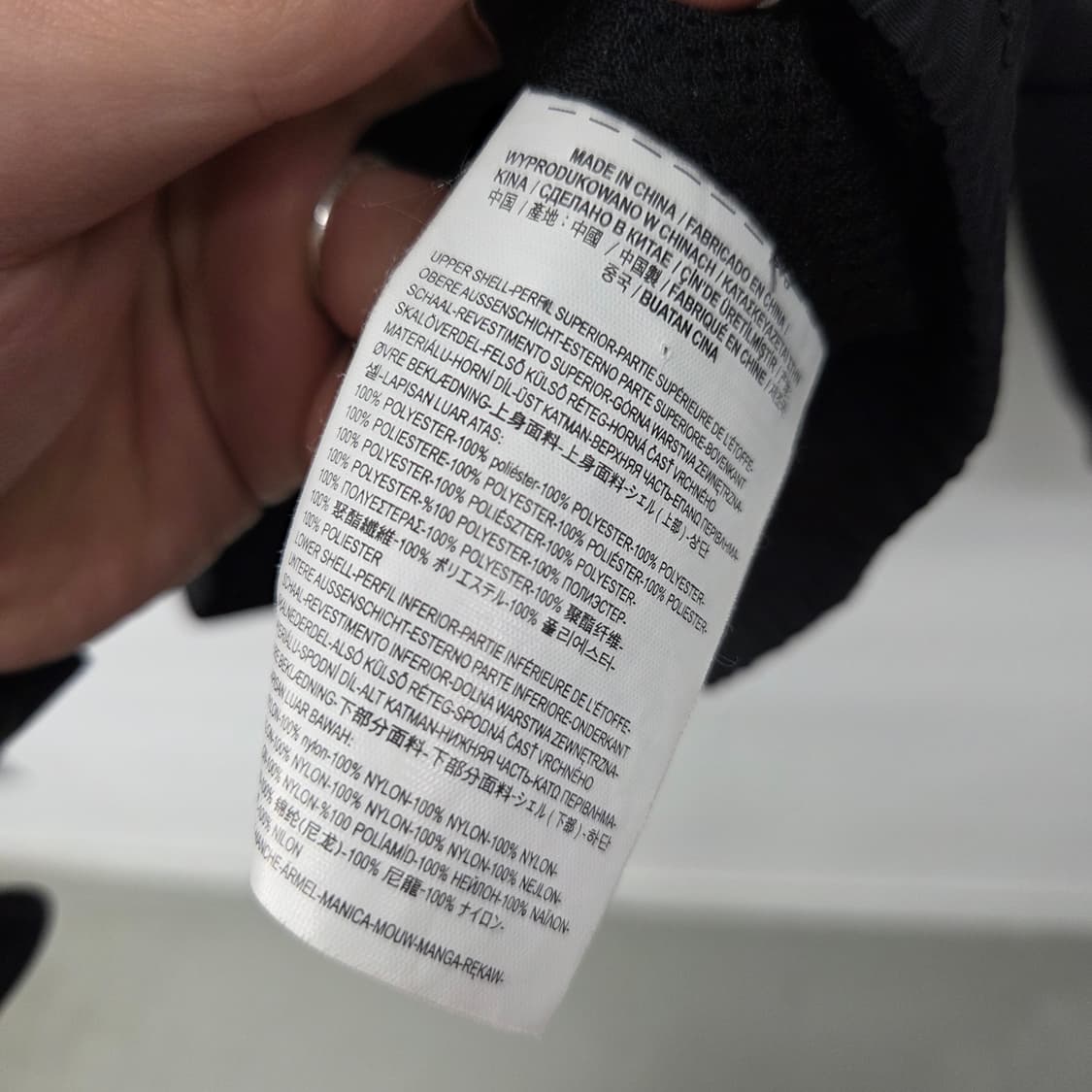 반스 Off The Wall 바람막이 그린/블랙 남m 상품이미지9