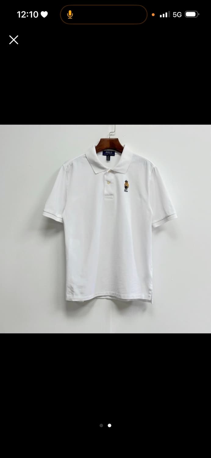 폴로 카라티 상품이미지2