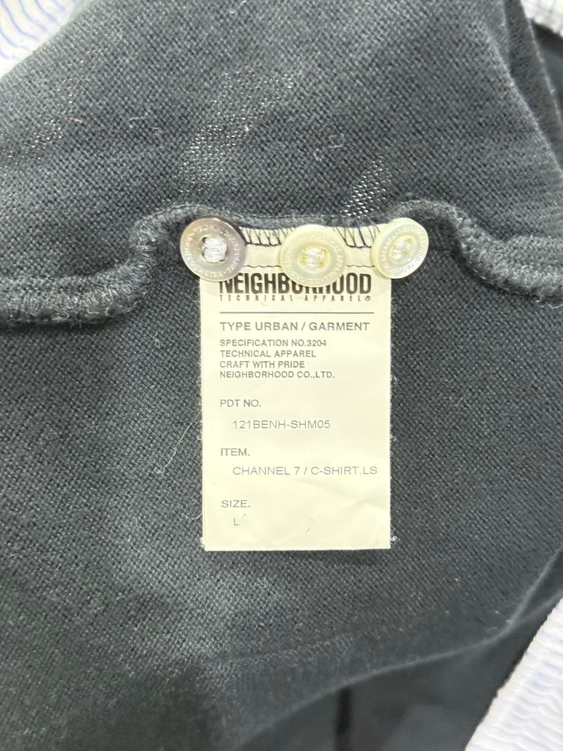 네이버후드 실제 가디건 결합 스트라이프 셔츠  상품이미지7