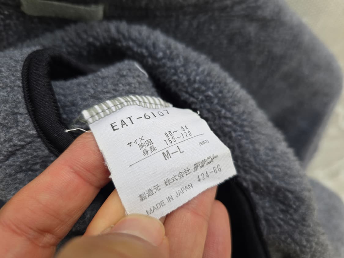 90s 아디다스 EQT (made in japan) 상품이미지8