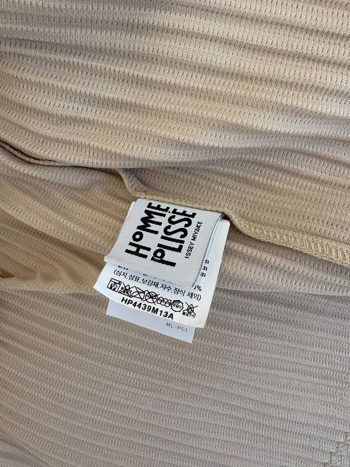 옴므플리세 후드집업 베이지 상품이미지7
