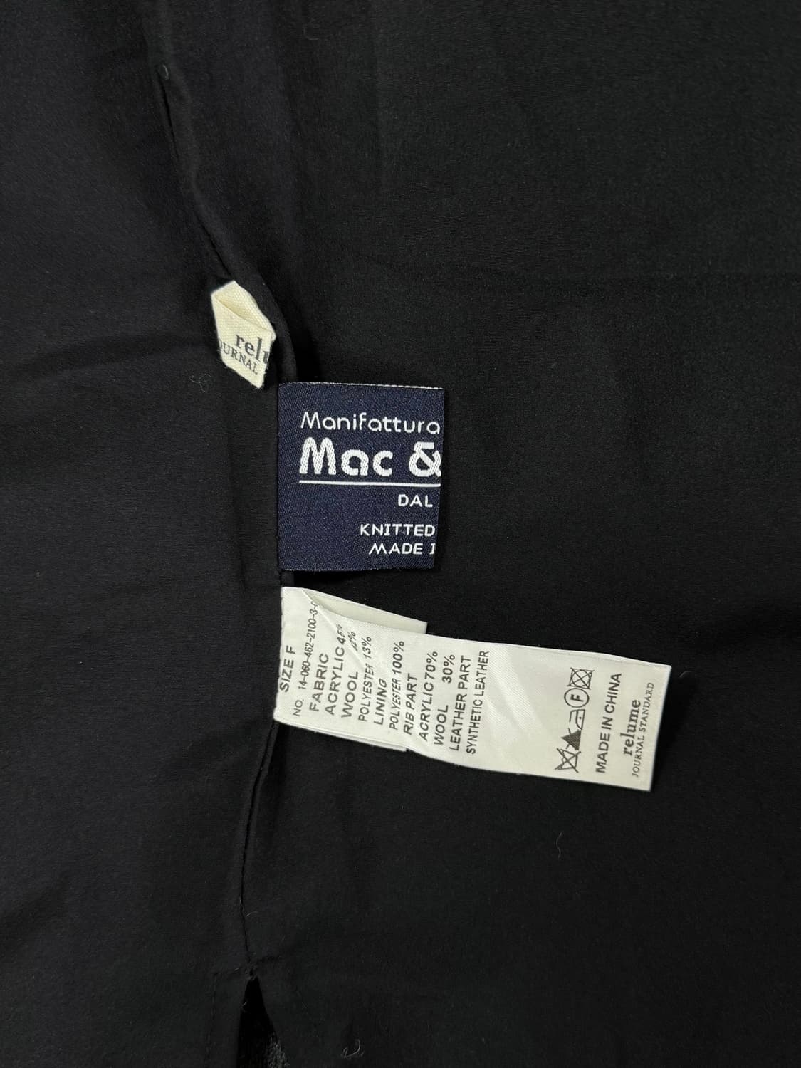 Relume by Journal Standard 플리스 스커트 상품이미지8