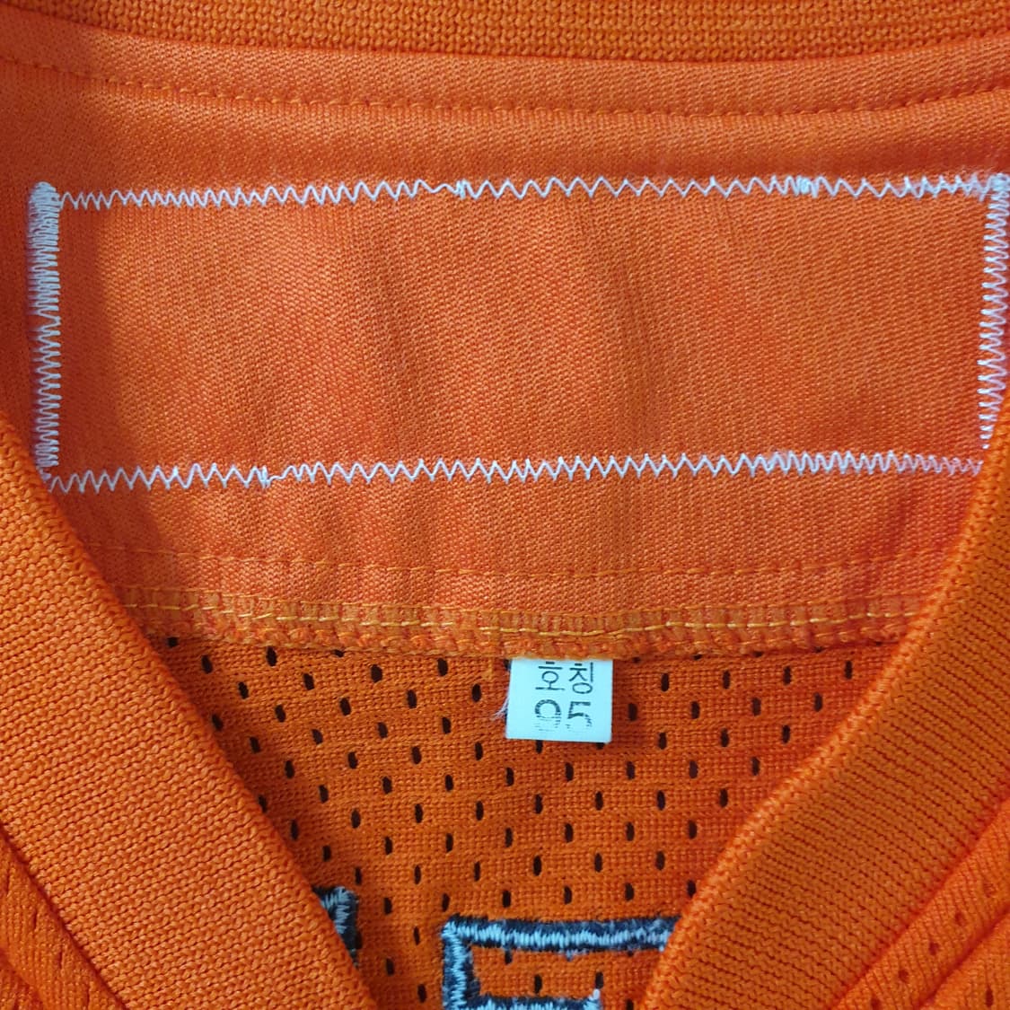 [무료배송] Mizuno 한화 이글스 최진행 야구 유니폼 상품이미지4