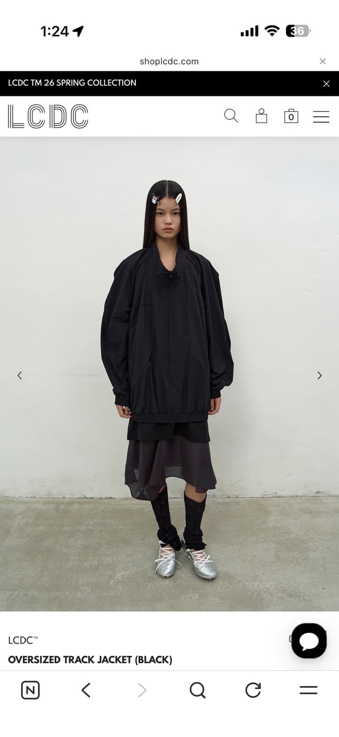 LCDC oversized track jacket 트랙자켓 바람막이 상품이미지1