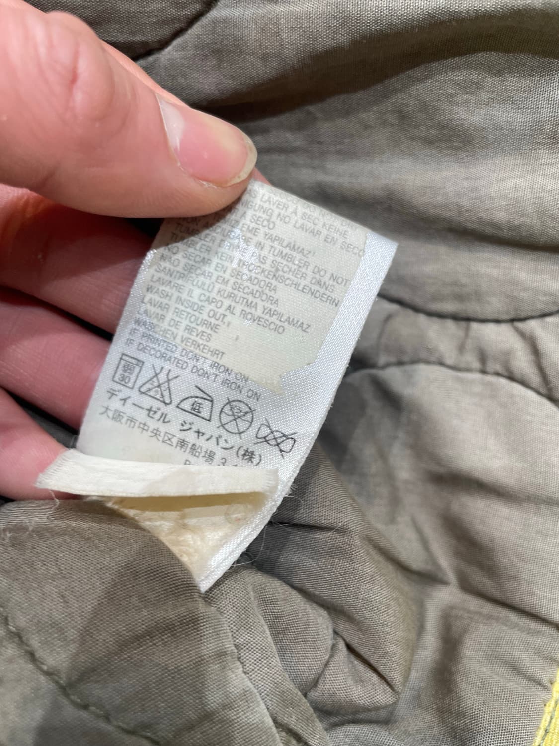 Diesel Grunge Double Coat 상품이미지10