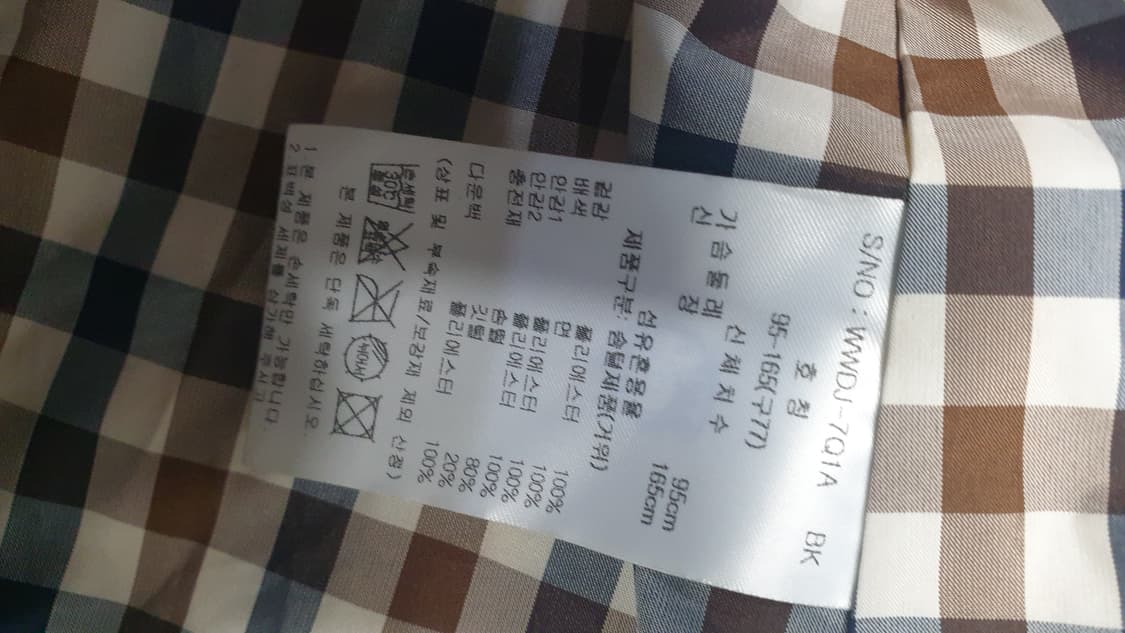 아쿠아스큐텀 퀼팅 구스다운 자켓 77 상품이미지6