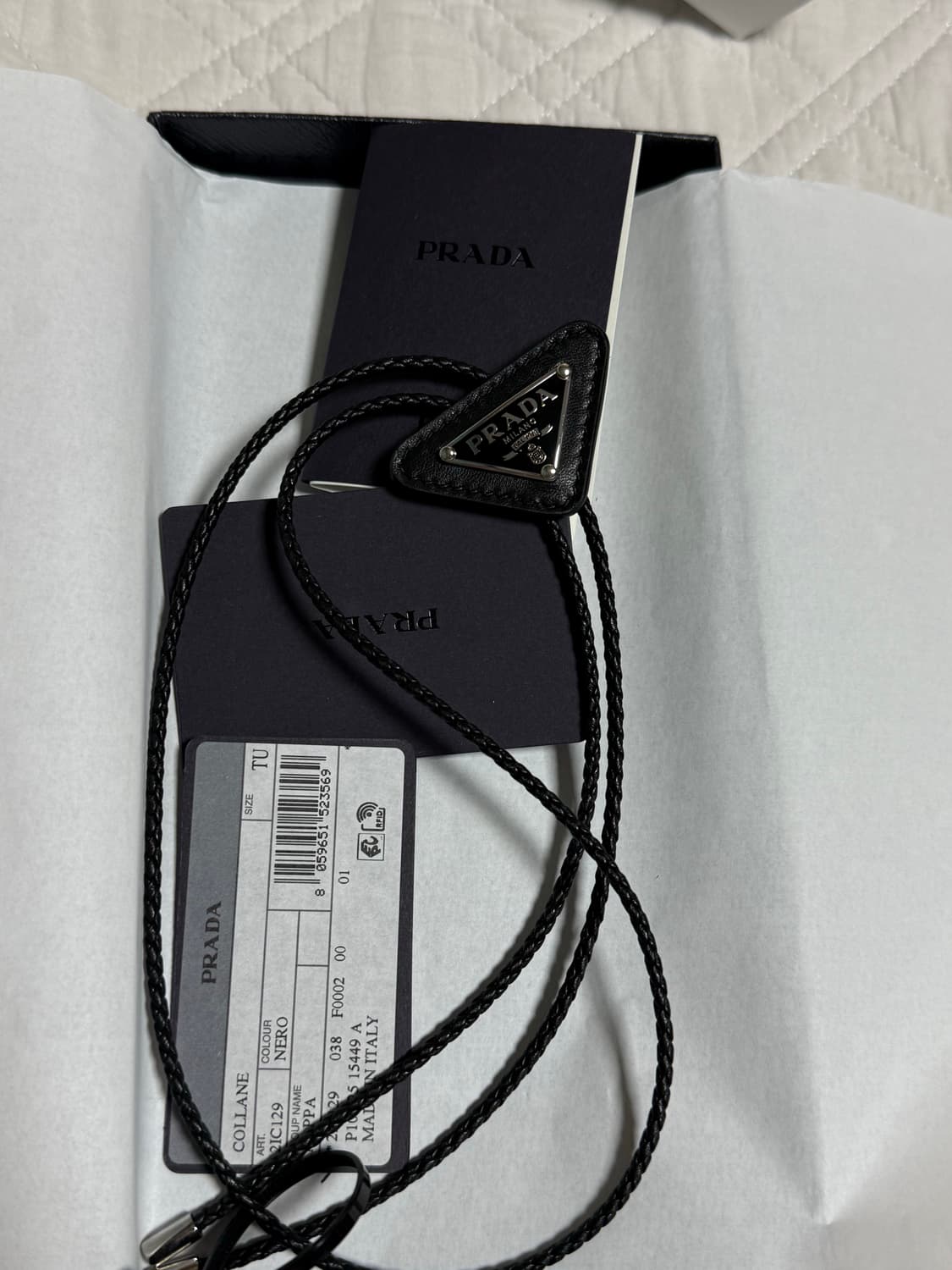프라다 볼로타이 판매합니다 상품이미지1