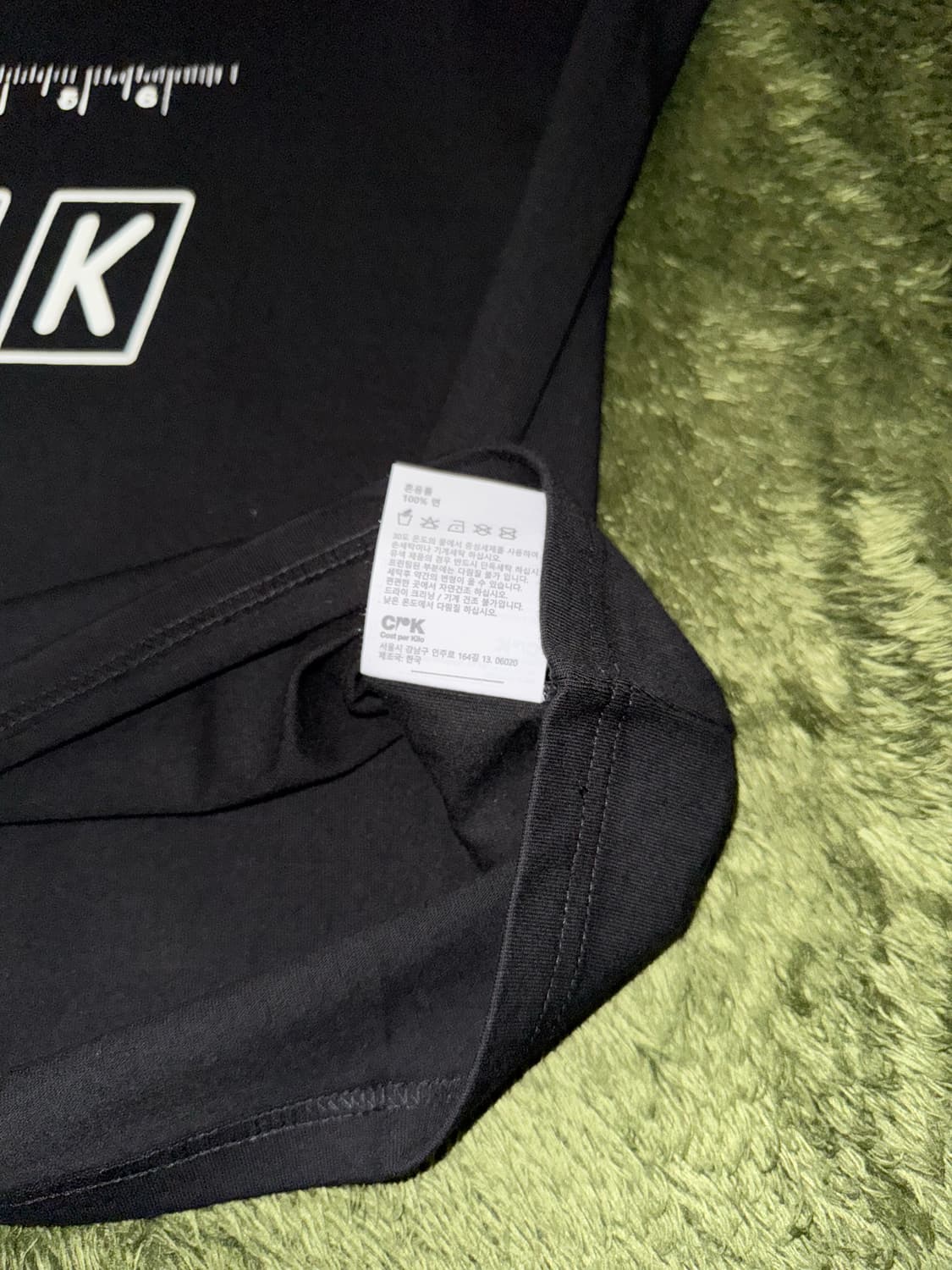 [XL] 코스트 퍼 킬로 데드 베어 그래픽 릴렉스 핏 반팔 티셔츠 블랙 상품이미지5