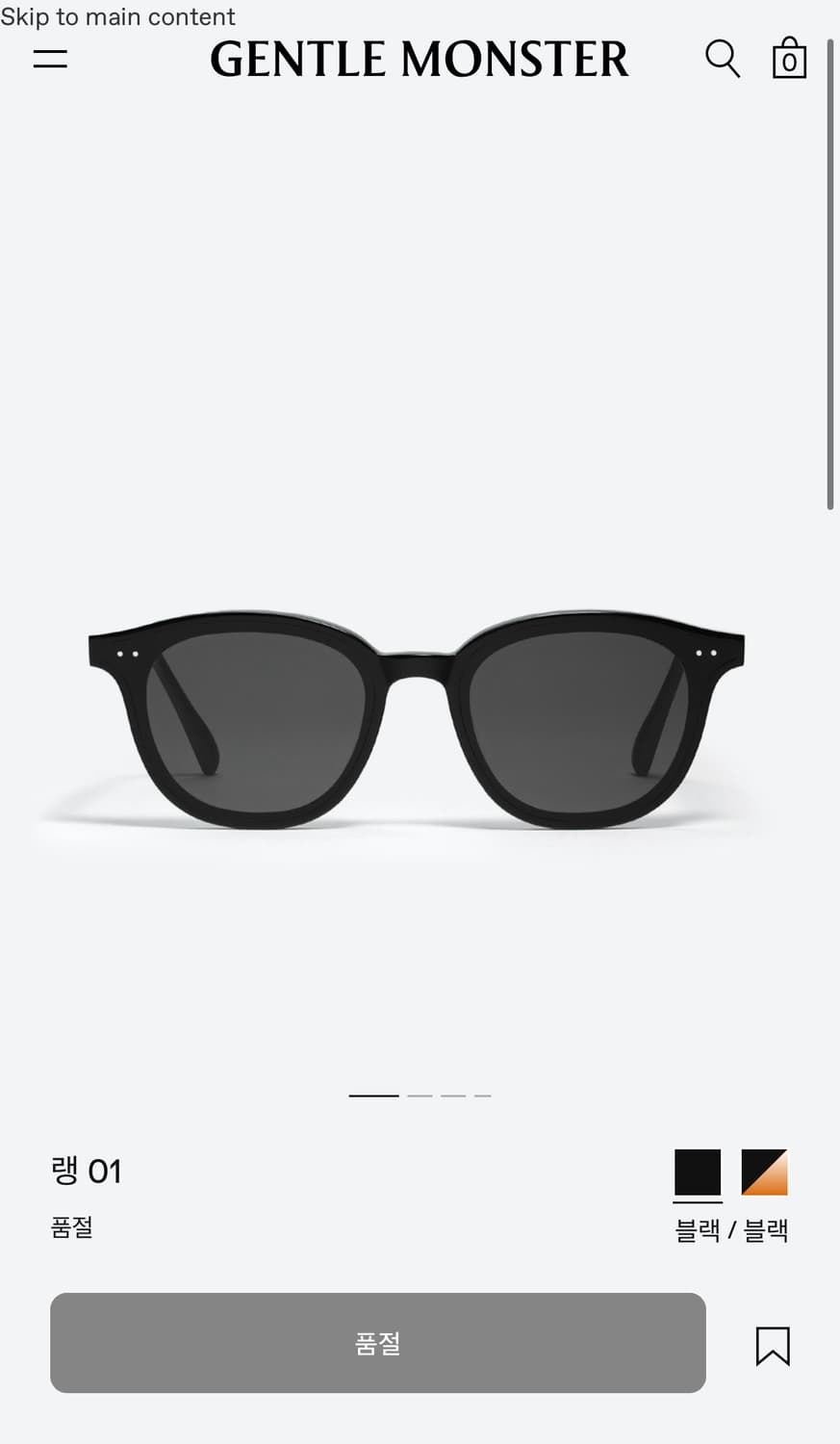 젠틀몬스터 랭 01 블랙 상품이미지1