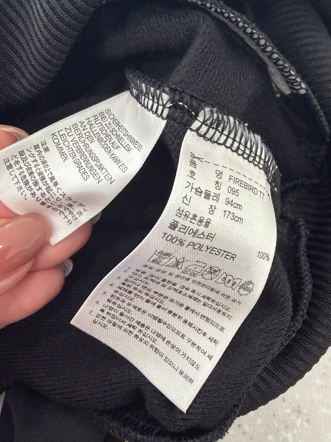 159. 아디다스 검금져지 상품이미지4