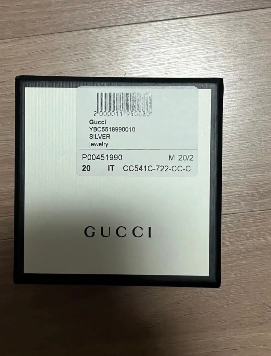 구찌 [GG 마몽] 더블 G 디테일의 실버 반지 20호 상품이미지5