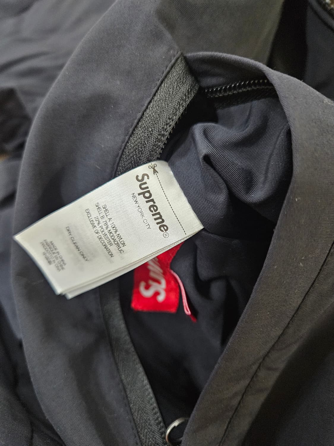 슈프림 포우 퍼 리버시블 후드 트랙 자켓 L사이즈 상품이미지7