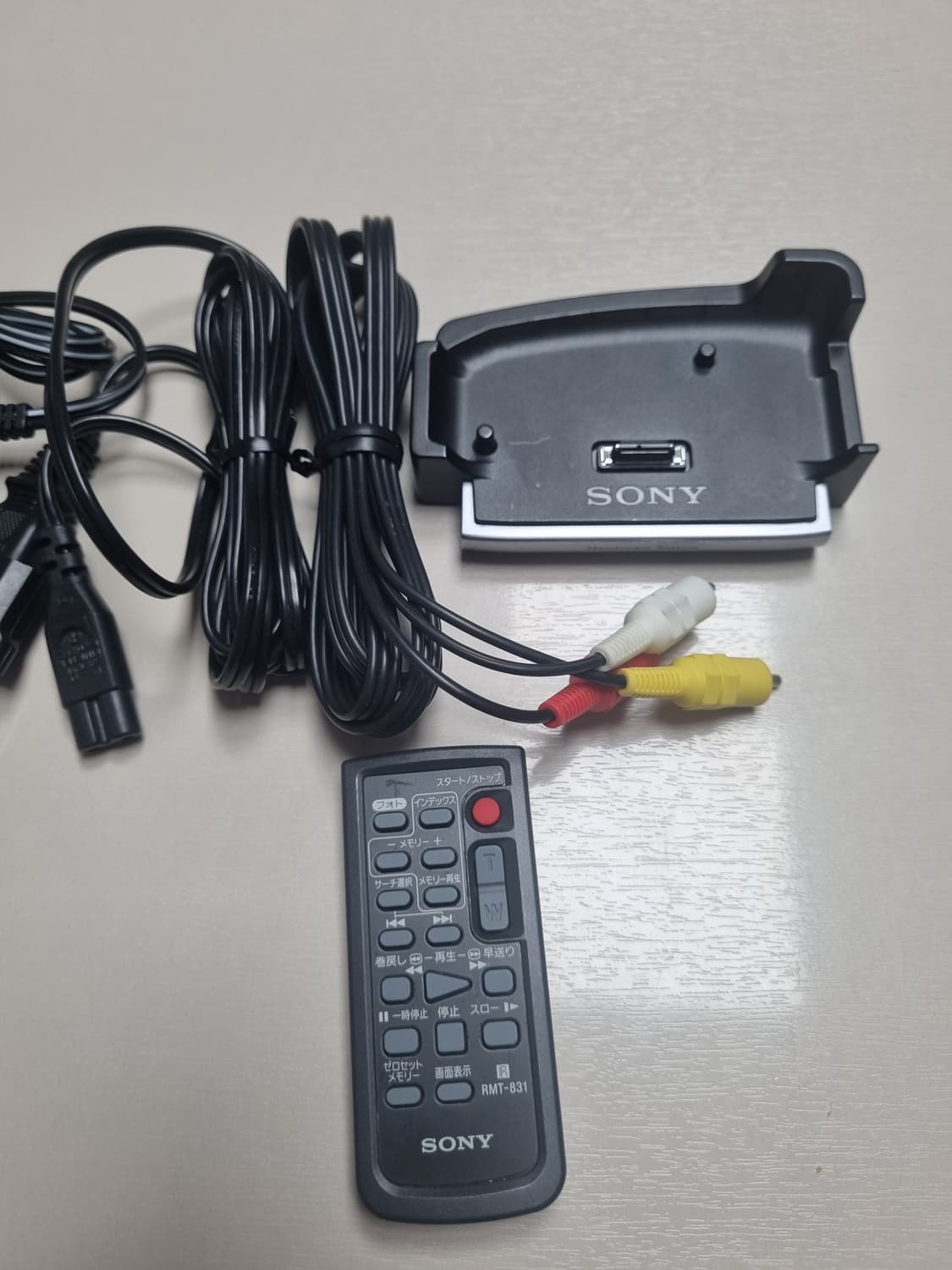 캠코더 소니 dcr-hc96 상품이미지6