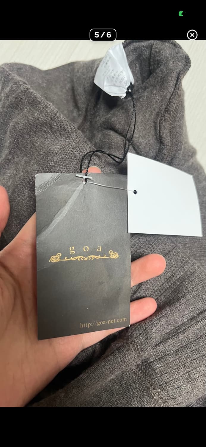 고아 울 플레어 팬츠 상품이미지6