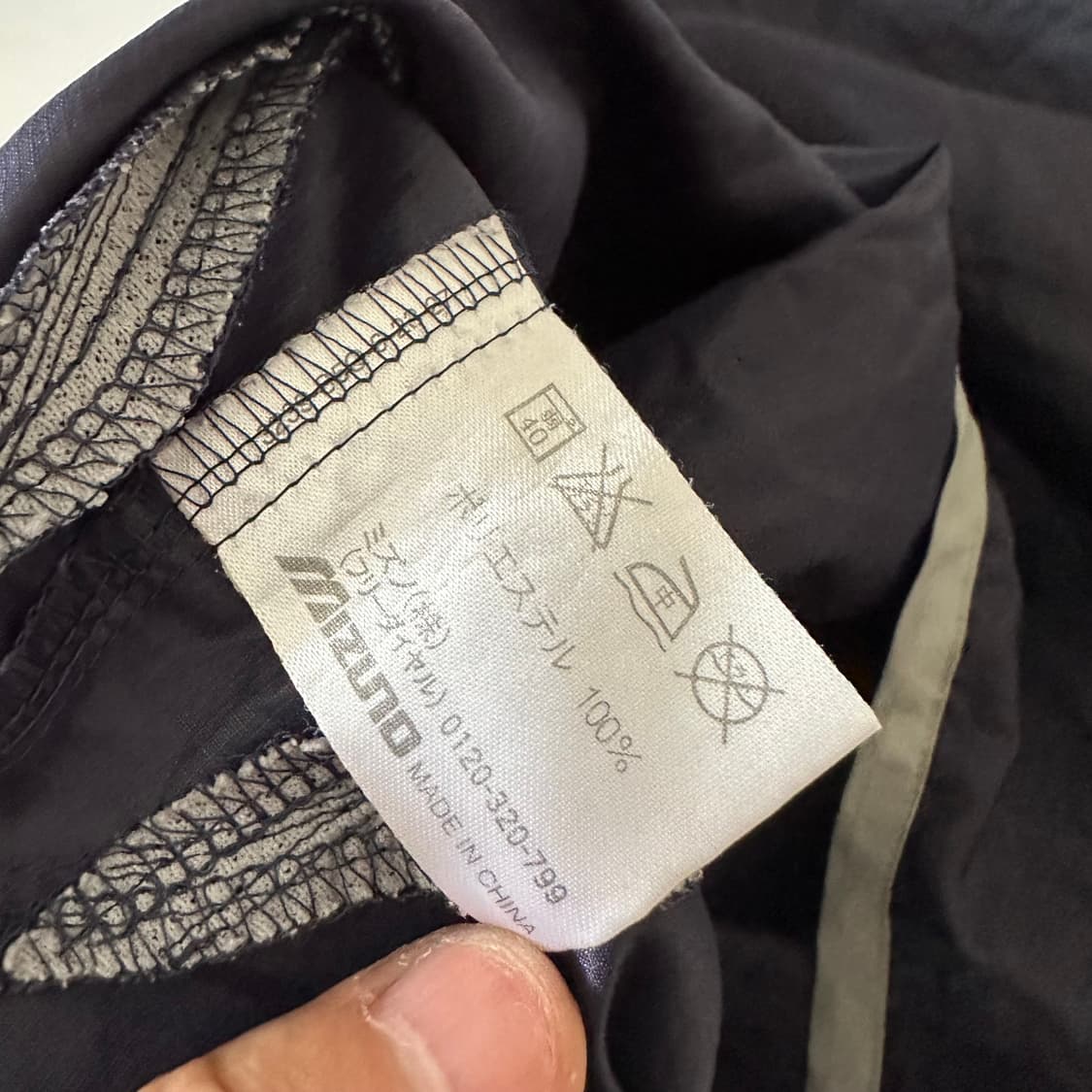 미즈노 mizuno 로고 반팔 웜업 상품이미지8