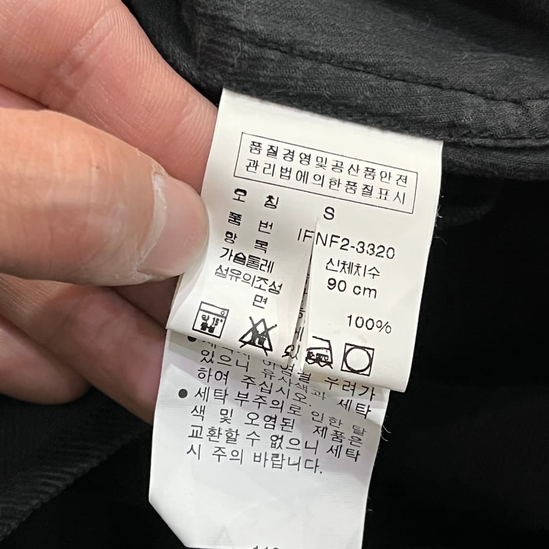  폴로진스 코듀로이 웨스턴 셔츠 y14390 상품이미지7