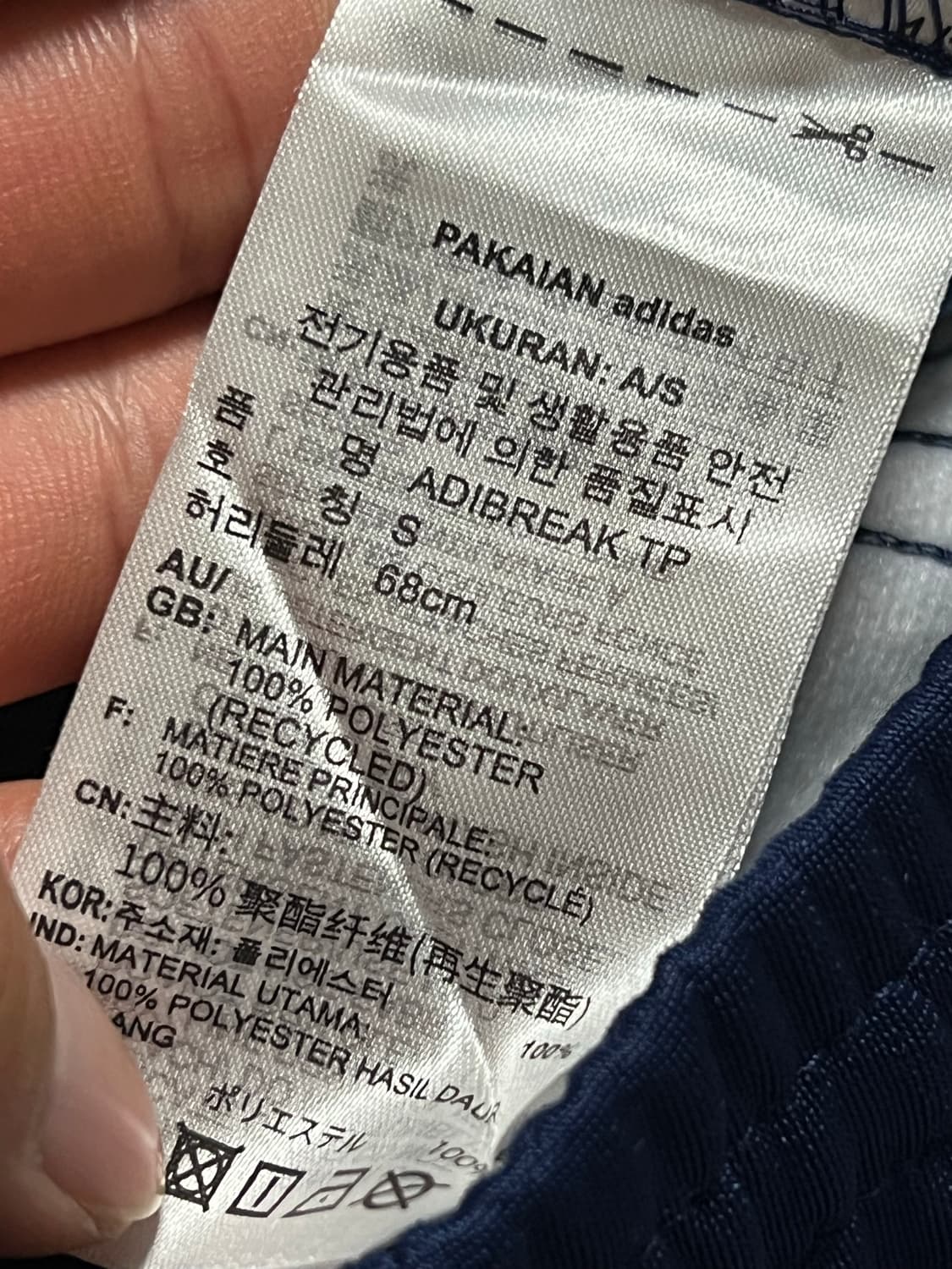 아디다스 사이드라인 팬츠  상품이미지3